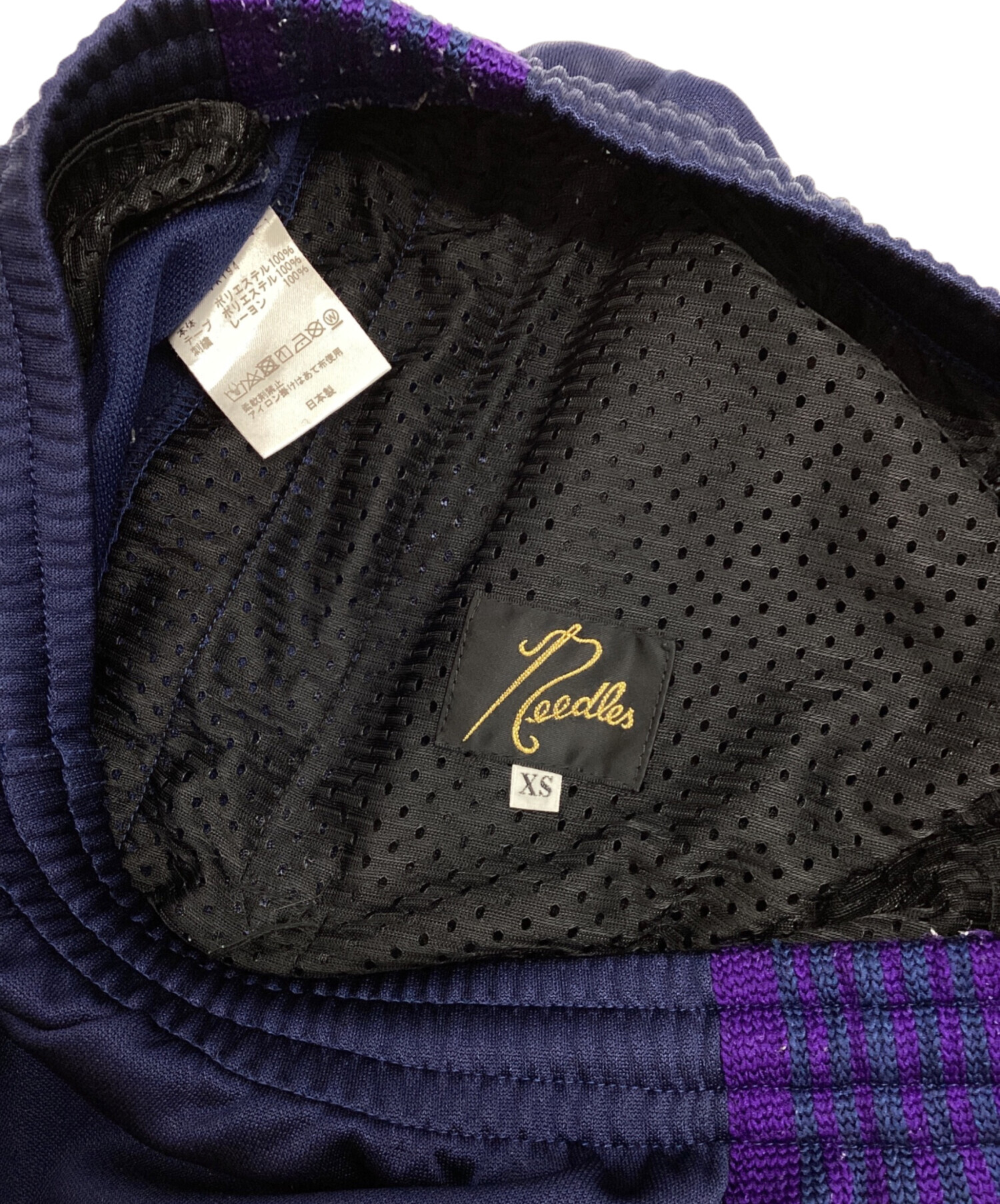 中古・古着通販】Needles (ニードルズ) トラックパンツ ネイビー