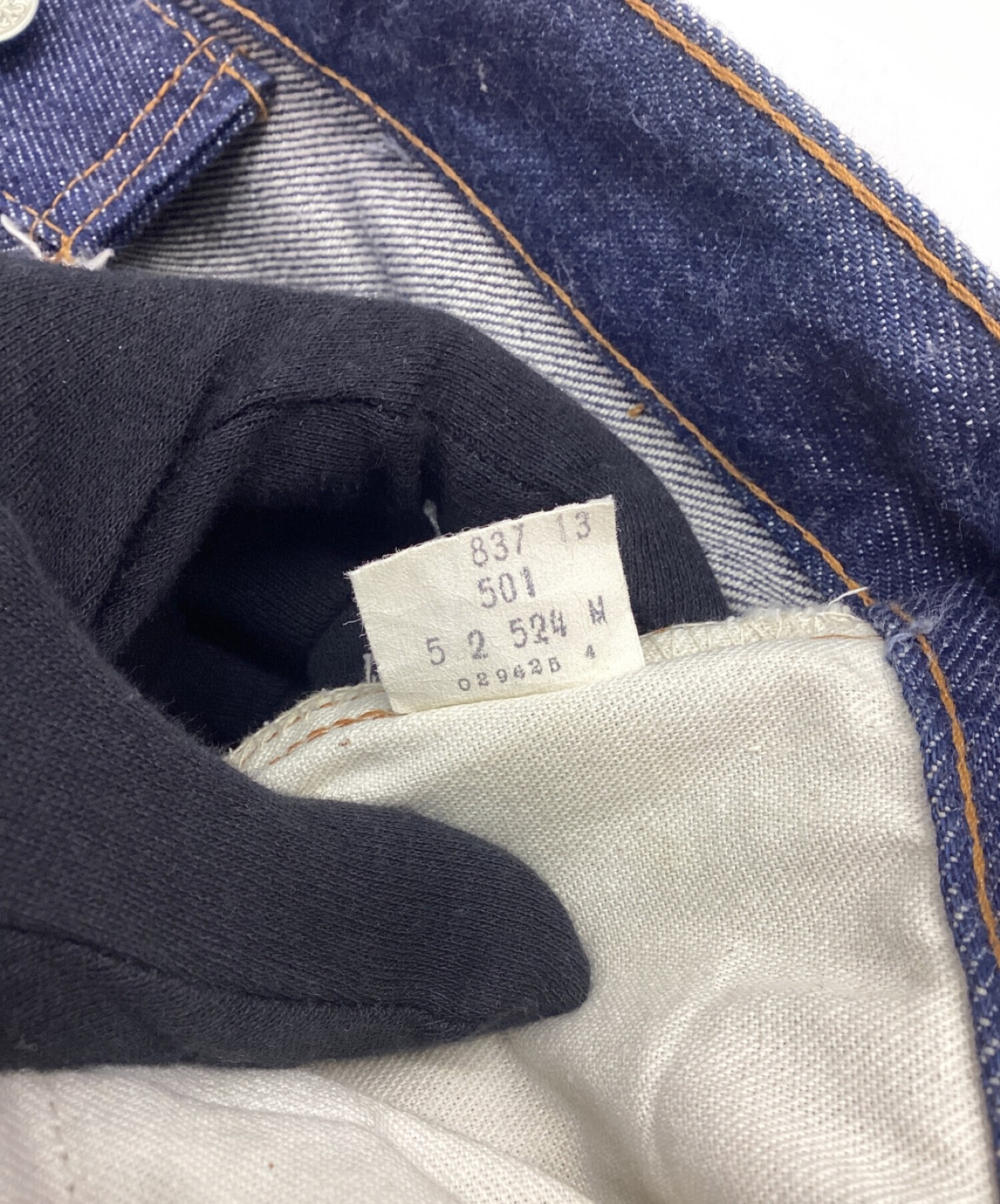 は*る様 Levi's 501デニムパンツ 裏刻印　2 中古・古着通販】LEVI'S (リーバイス) 501デニムパンツ/ボタン裏刻印