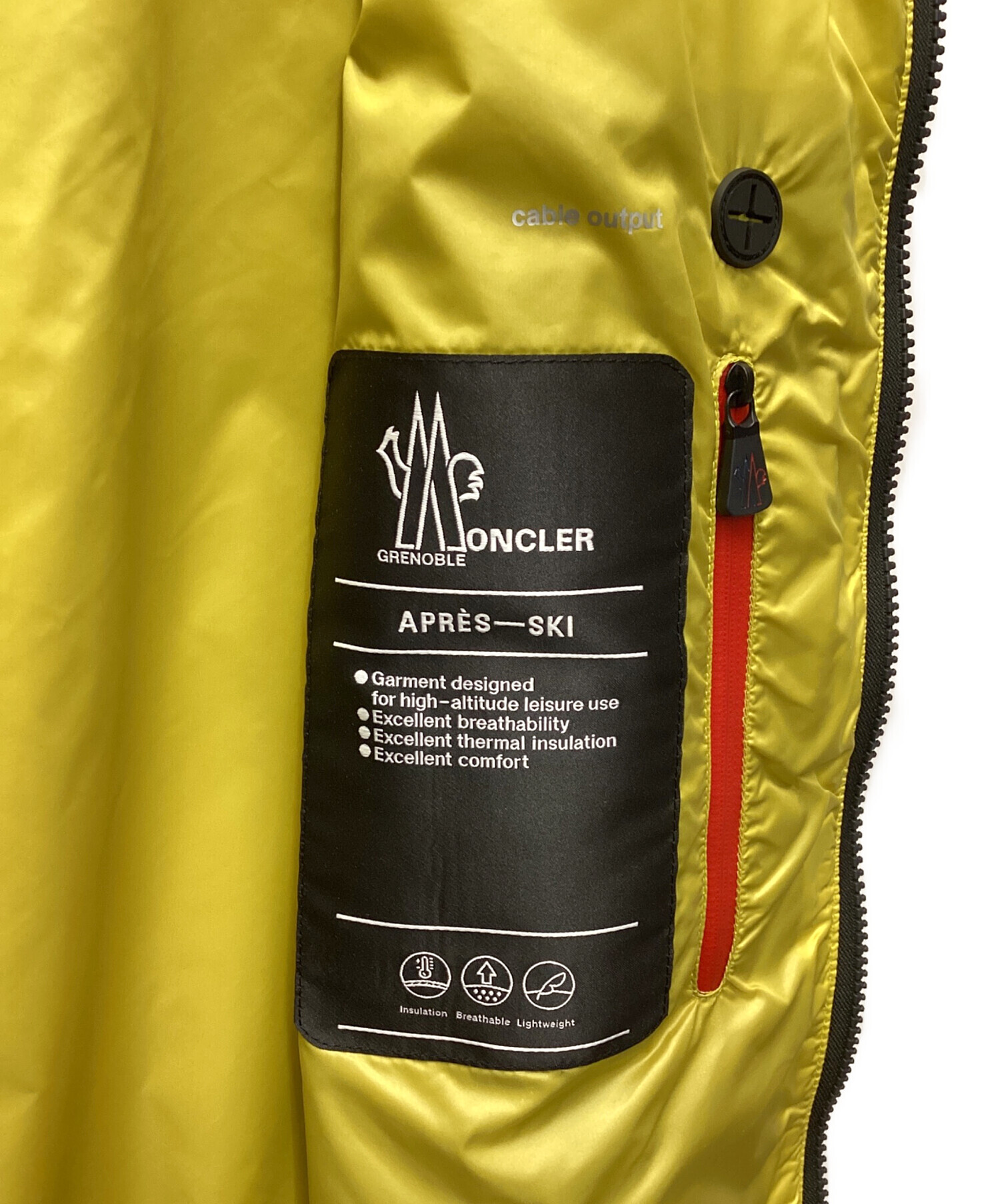 中古・古着通販】MONCLER GRENOBLE (モンクレール グルノーブル