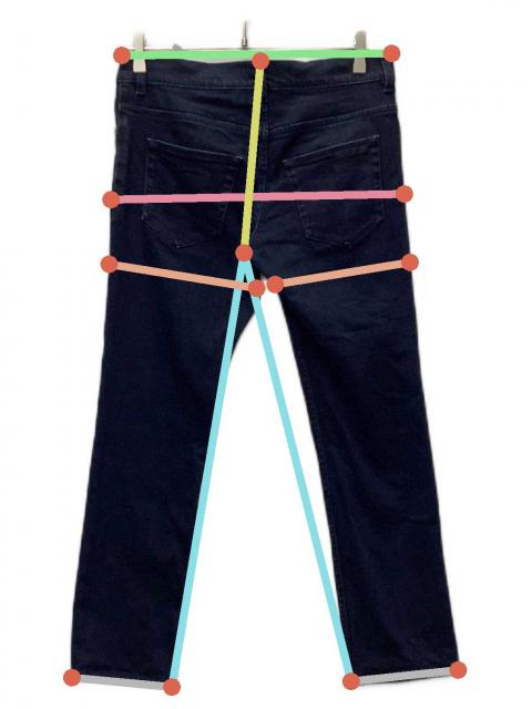 中古・古着通販】PRADA (プラダ) ストレッチスキニーデニムパンツ