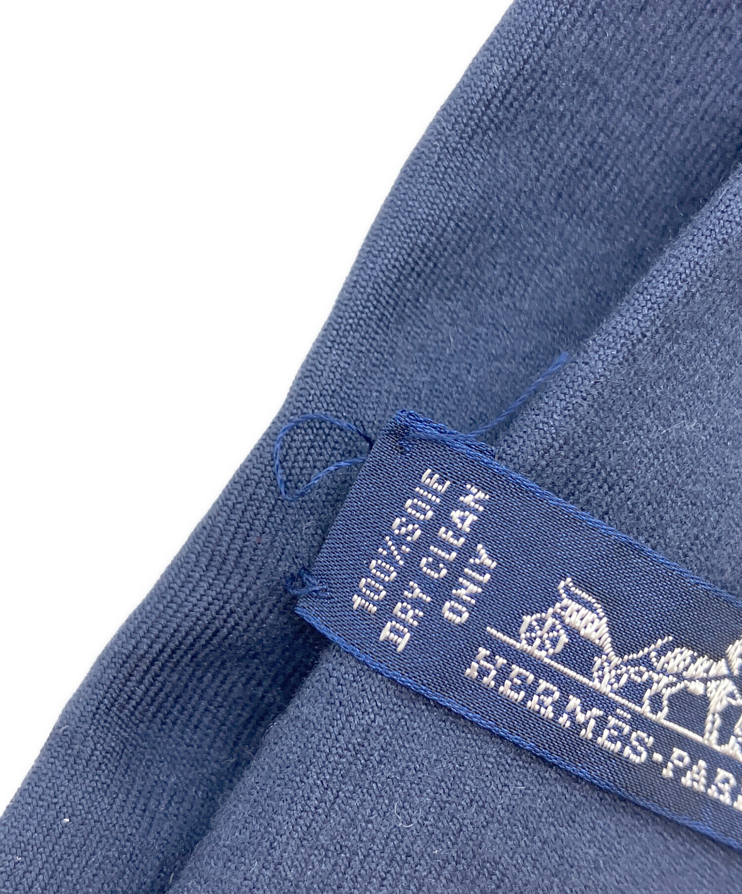中古・古着通販】HERMES (エルメス) ネクタイ ネイビー サイズ:不明
