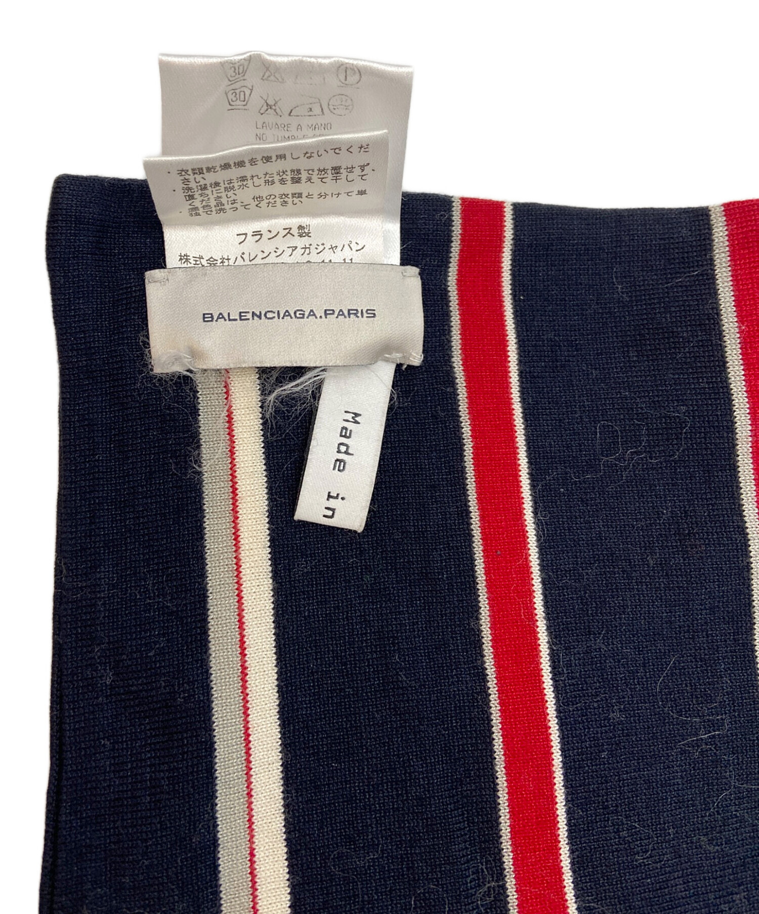 中古・古着通販】BALENCIAGA (バレンシアガ) コットンストライプ