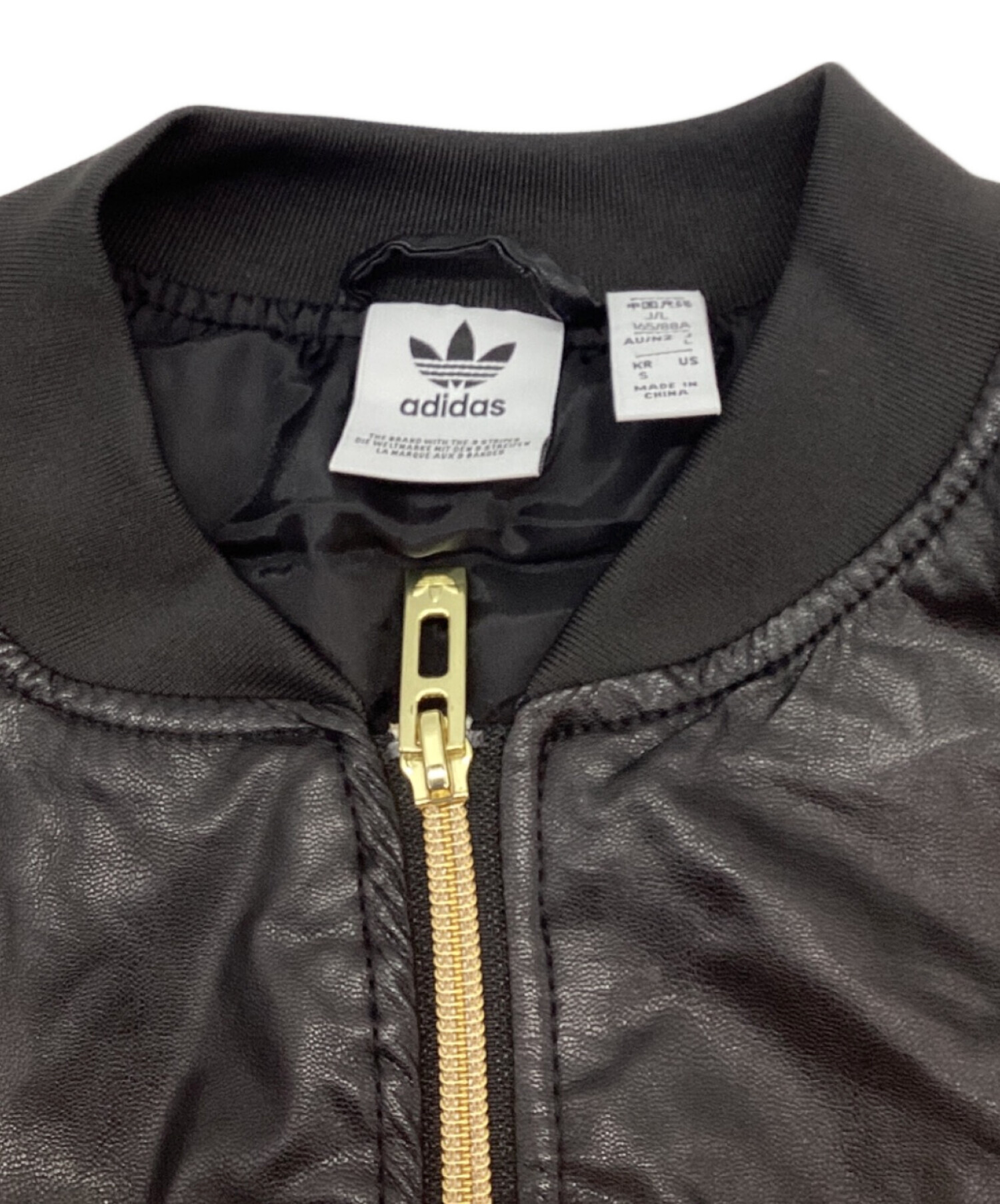  アディダス ブルゾン L 黒 【古着】【中古】【送料無料】 中古・古着通販】adidas (アディダス) ブルゾン ブラック×ゴールド