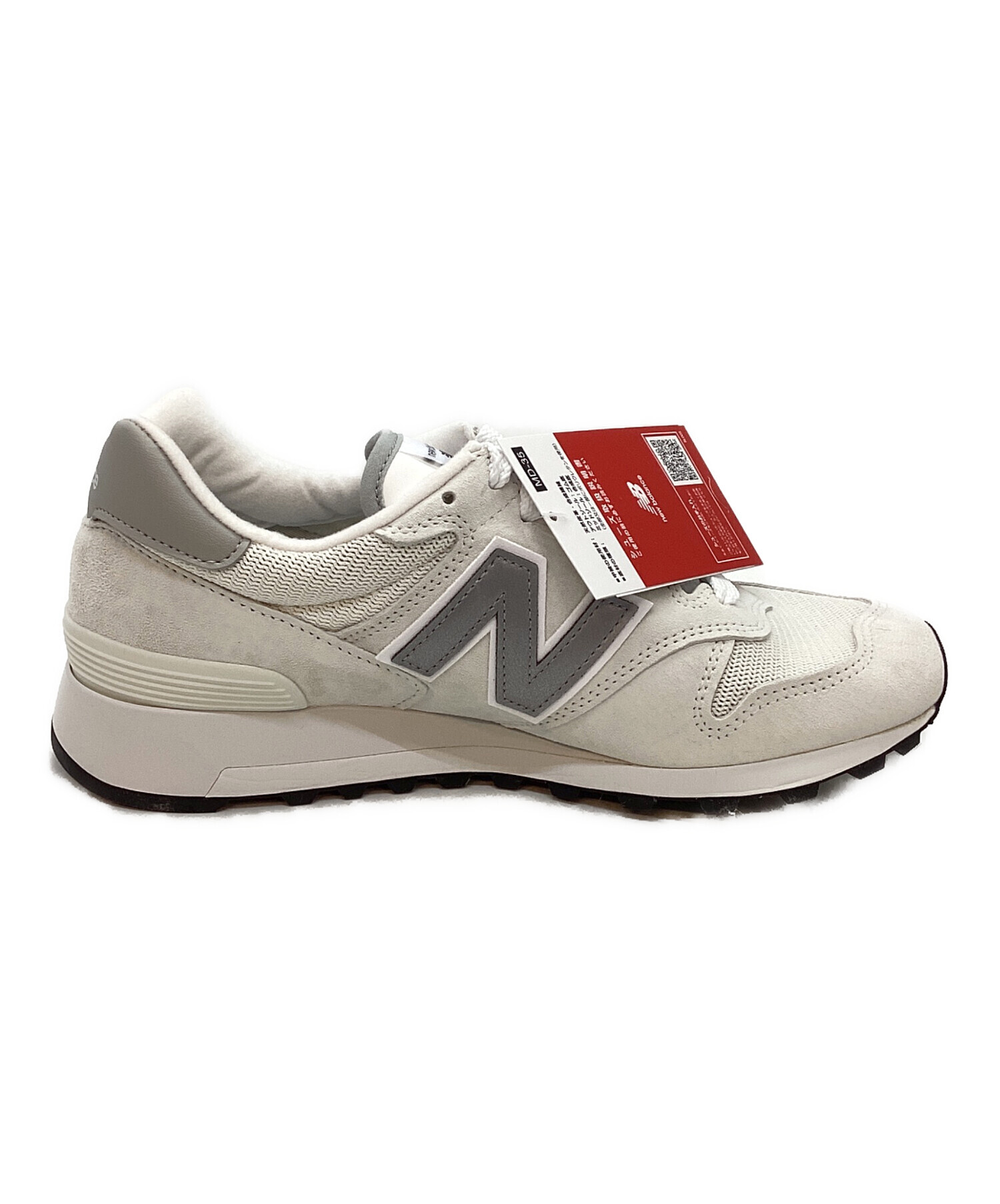 ニューバランス　25.5 中古・古着通販】NEW BALANCE (ニューバランス) ローカットスニーカー