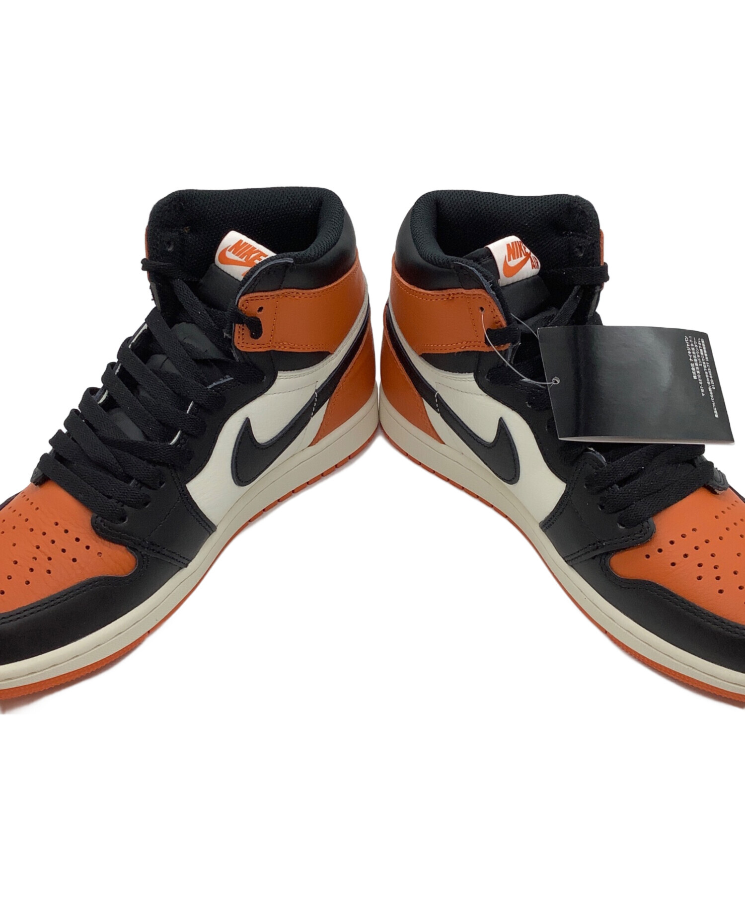 中古・古着通販】NIKE (ナイキ) ハイカットスニーカー/Air Jordan 1 