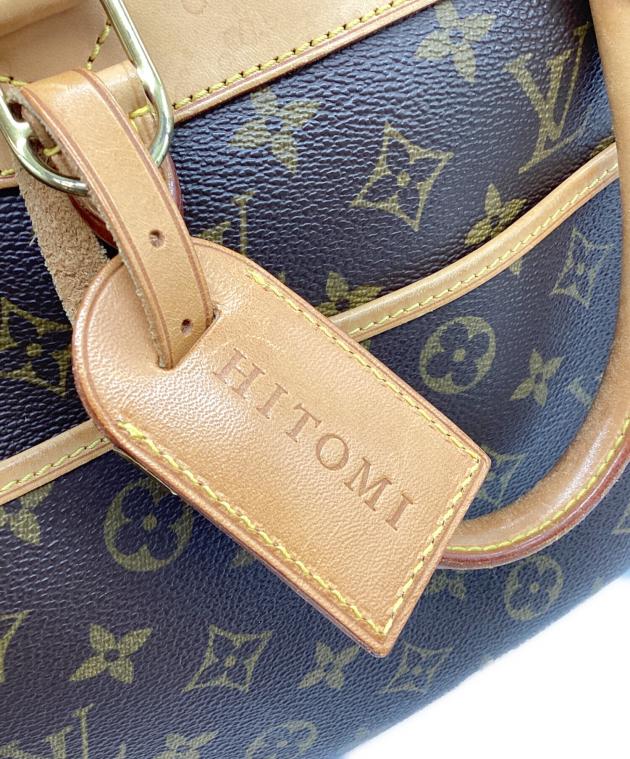 中古・古着通販】LOUIS VUITTON (ルイ ヴィトン) ハンドバッグ