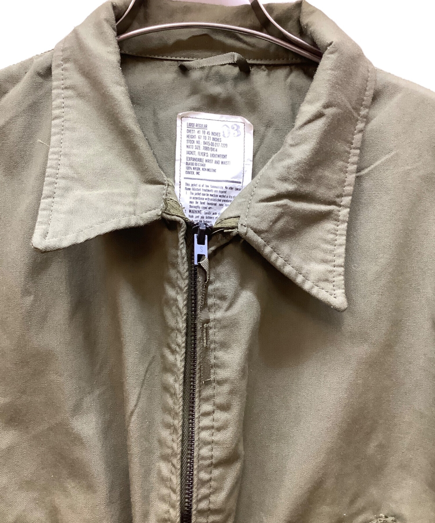 中古・古着通販】ISRATEX (イスラテックス) ナイロンジャケット