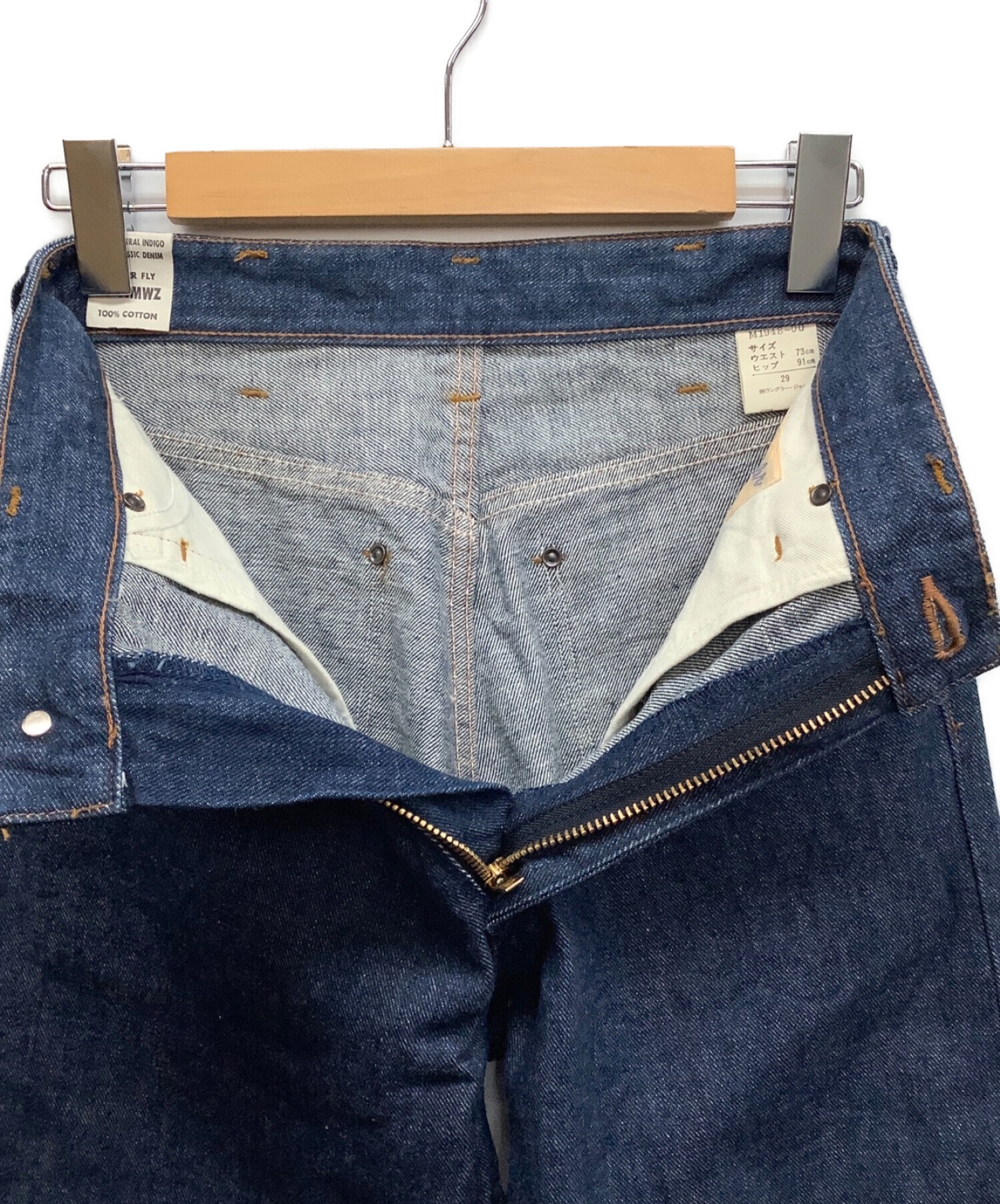 中古・古着通販】Wrangler (ラングラー) デニムパンツ インディゴ 