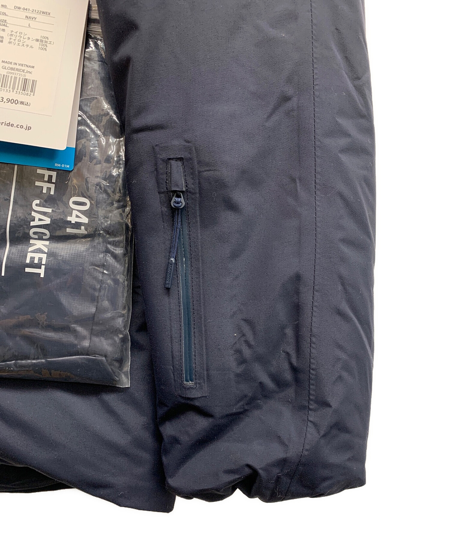 中古・古着通販】DAIWA (ダイワ) パフジャケット ネイビー サイズ:L 未 