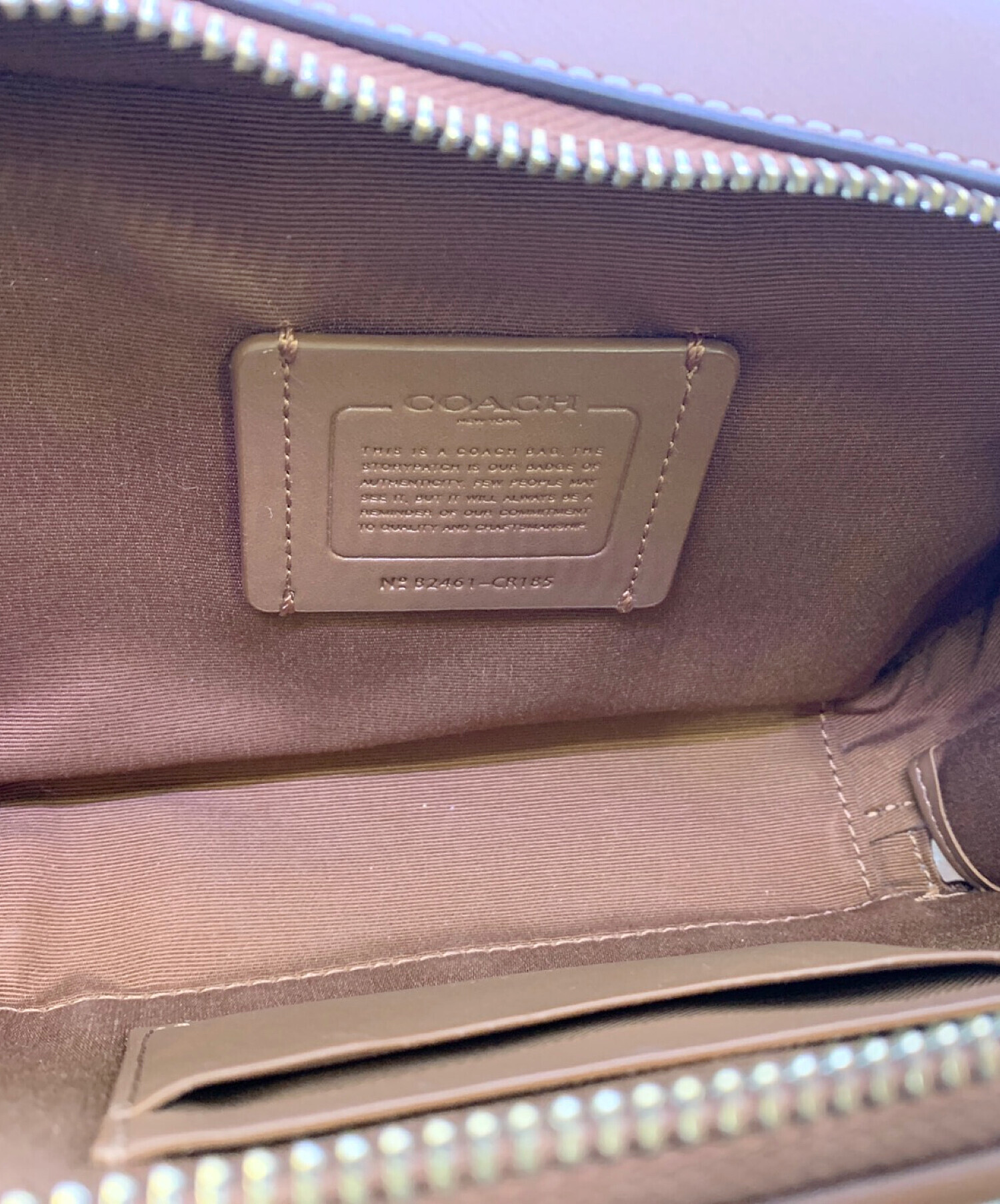 中古・古着通販】COACH (コーチ) ショルダーバッグ B2461-CR185 バナナ 