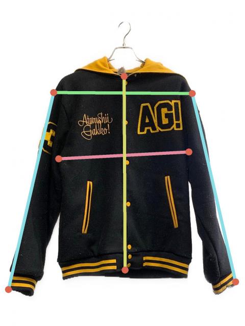 中古・古着通販】新しい学校のリーダーズ (アタラシイガッコウノ