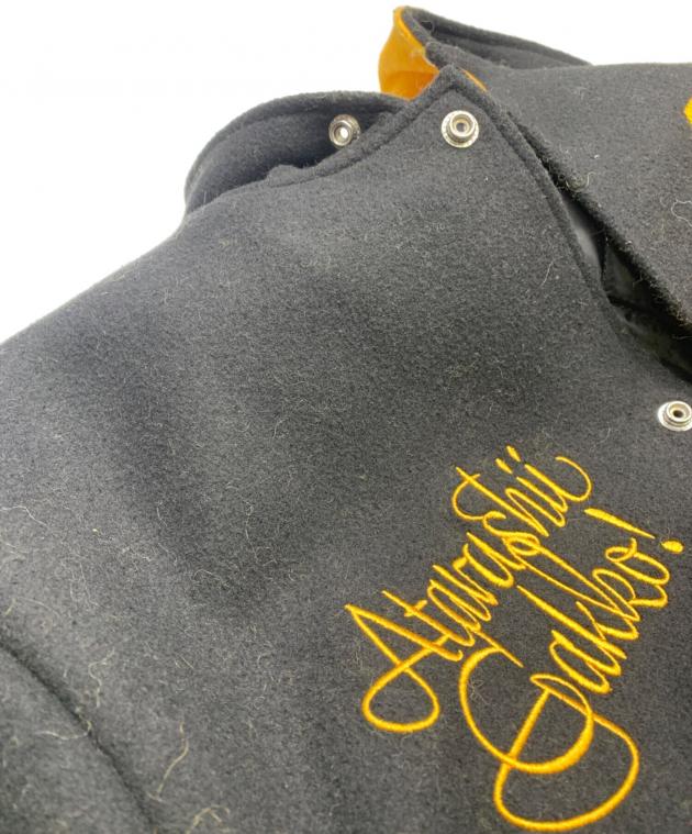 中古・古着通販】新しい学校のリーダーズ (アタラシイガッコウノ