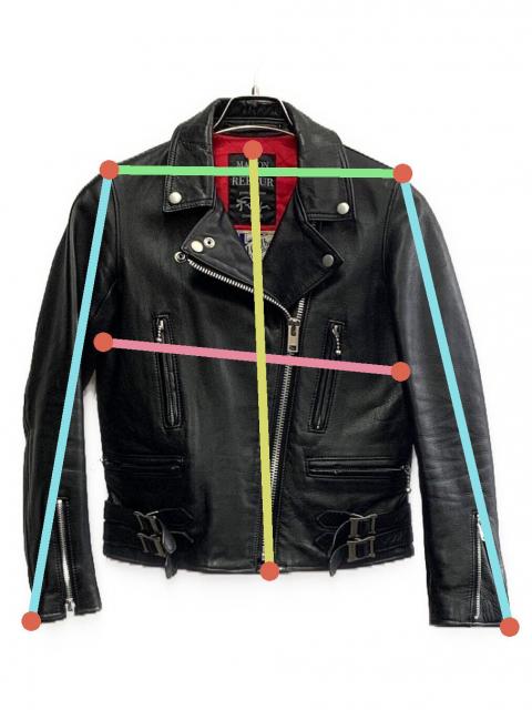 中古・古着通販】MAISON DE REEFUR (メゾン ド リーファー) MAISON DE