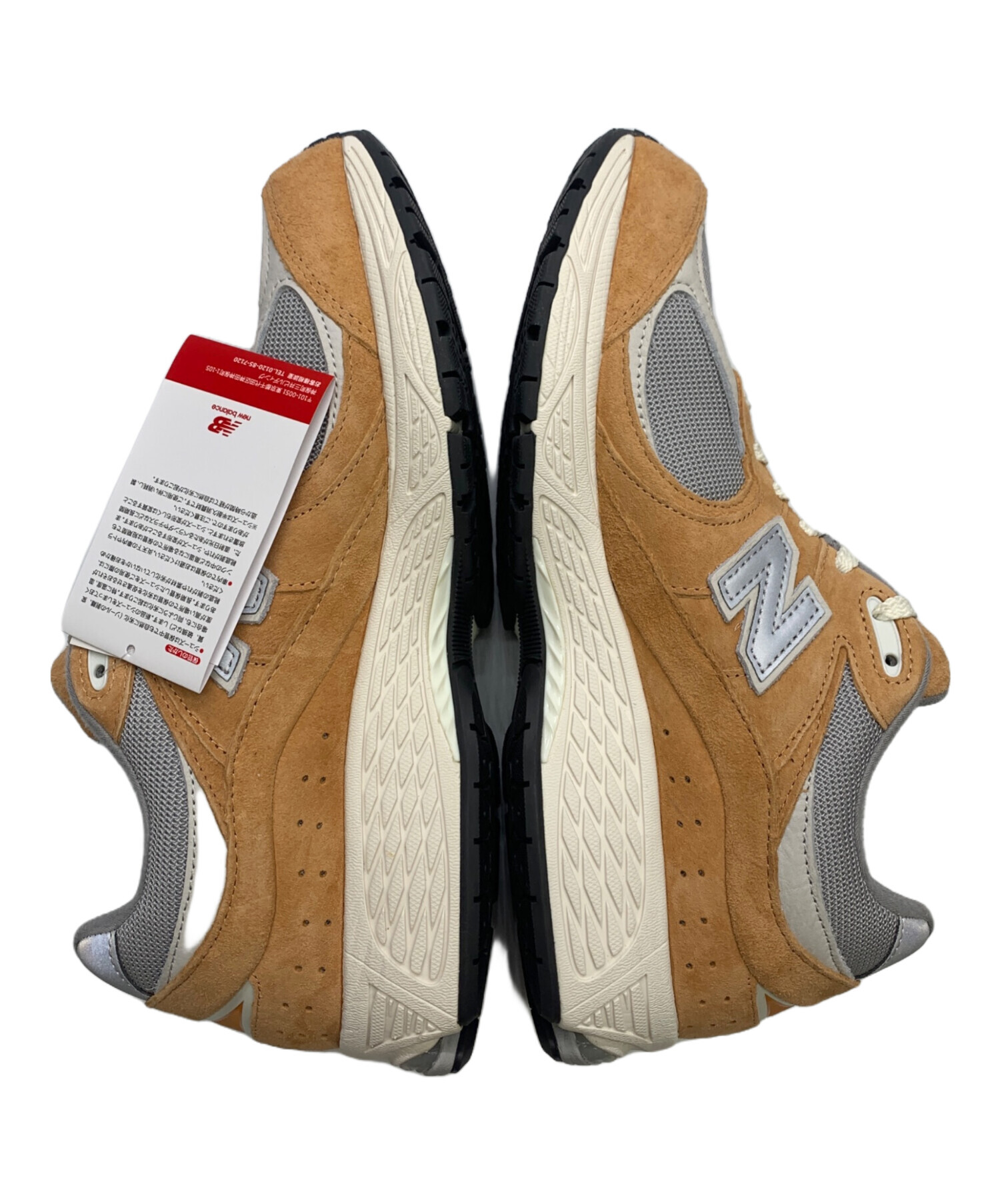 中古・古着通販】NEW BALANCE (ニューバランス) New Balance M2002RHM