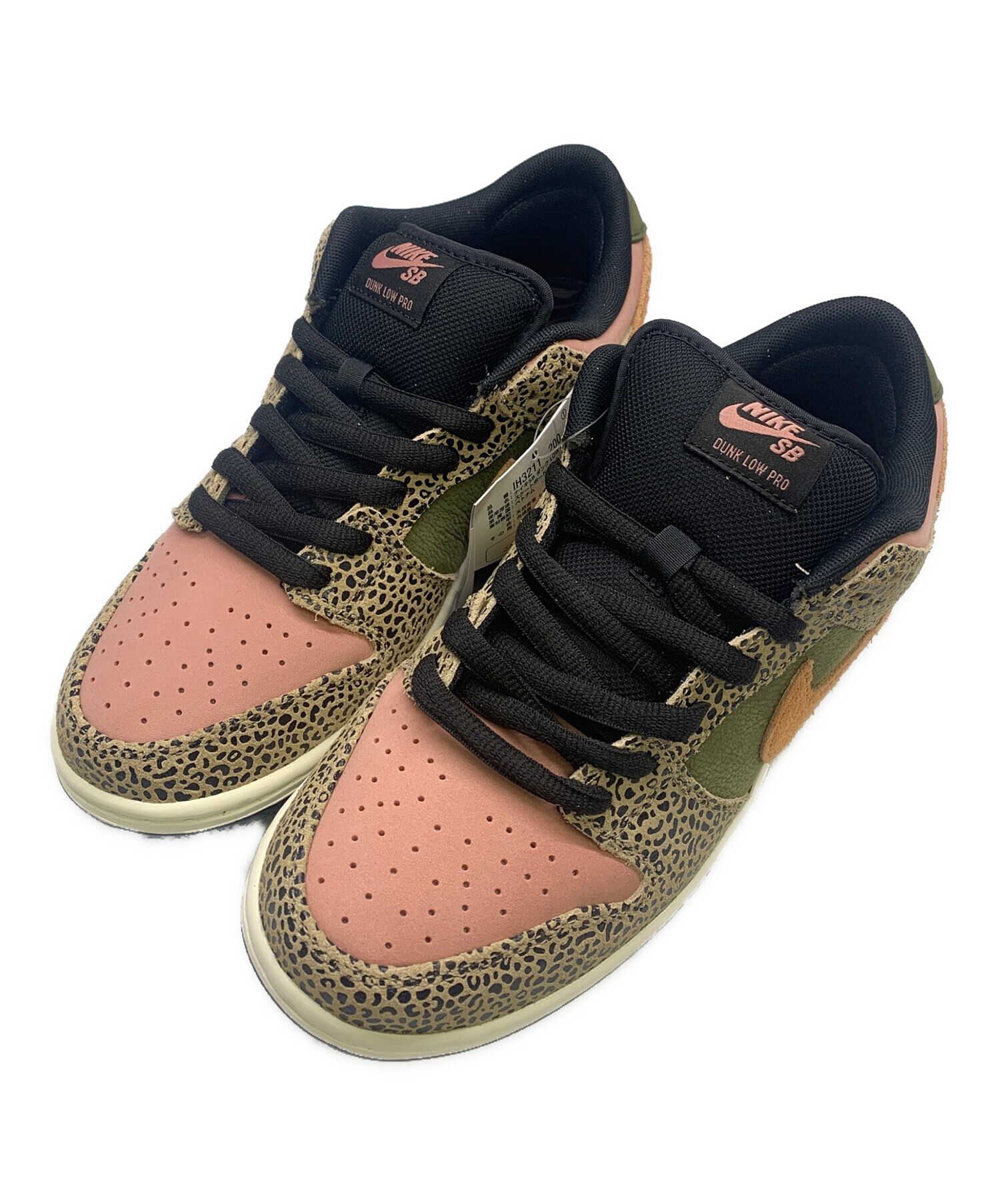 中古・古着通販】NIKE SB (ナイキエスビー) Arts Rec (アーツレック