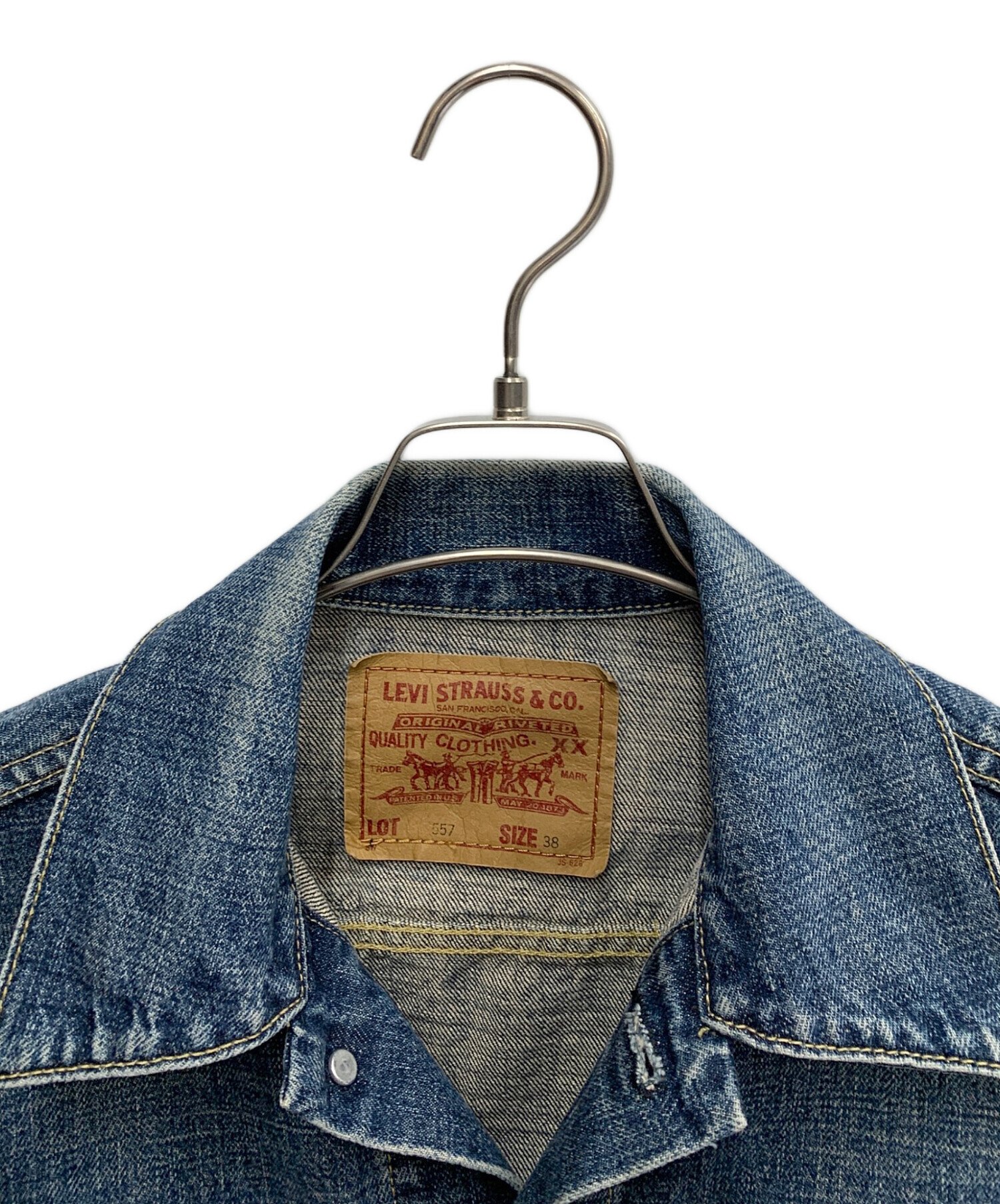 中古・古着通販】LEVI'S (リーバイス) 復刻557XXデニムジャケット