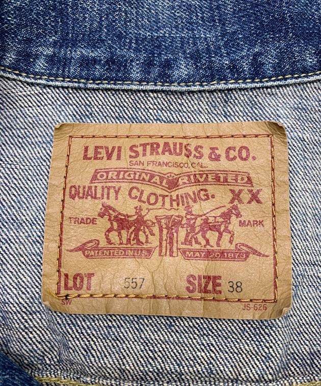 中古・古着通販】LEVI'S (リーバイス) 復刻557XXデニムジャケット