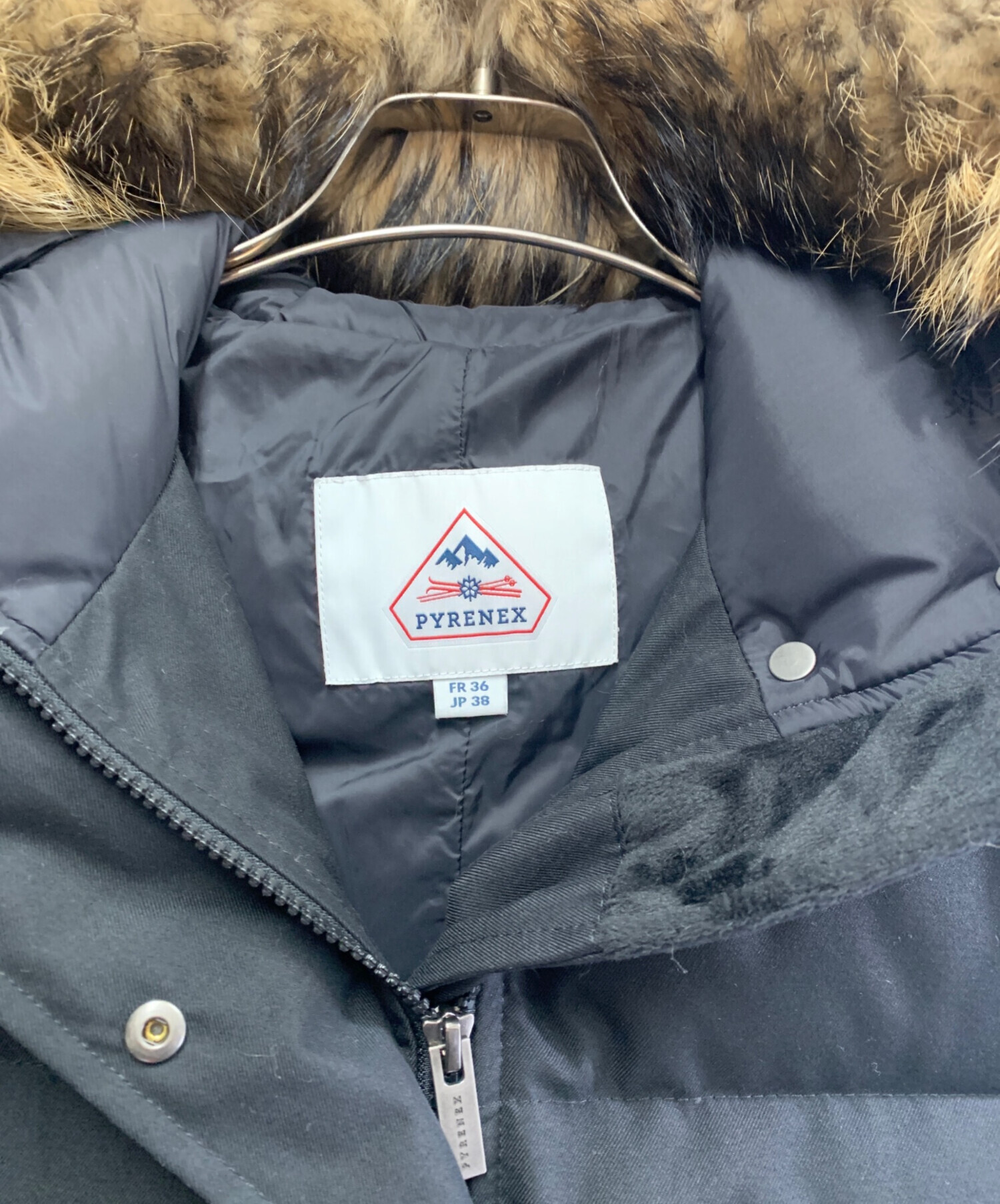 中古・古着通販】Pyrenex (ピレネックス) Pyrenex GRENOBLE ダウン 