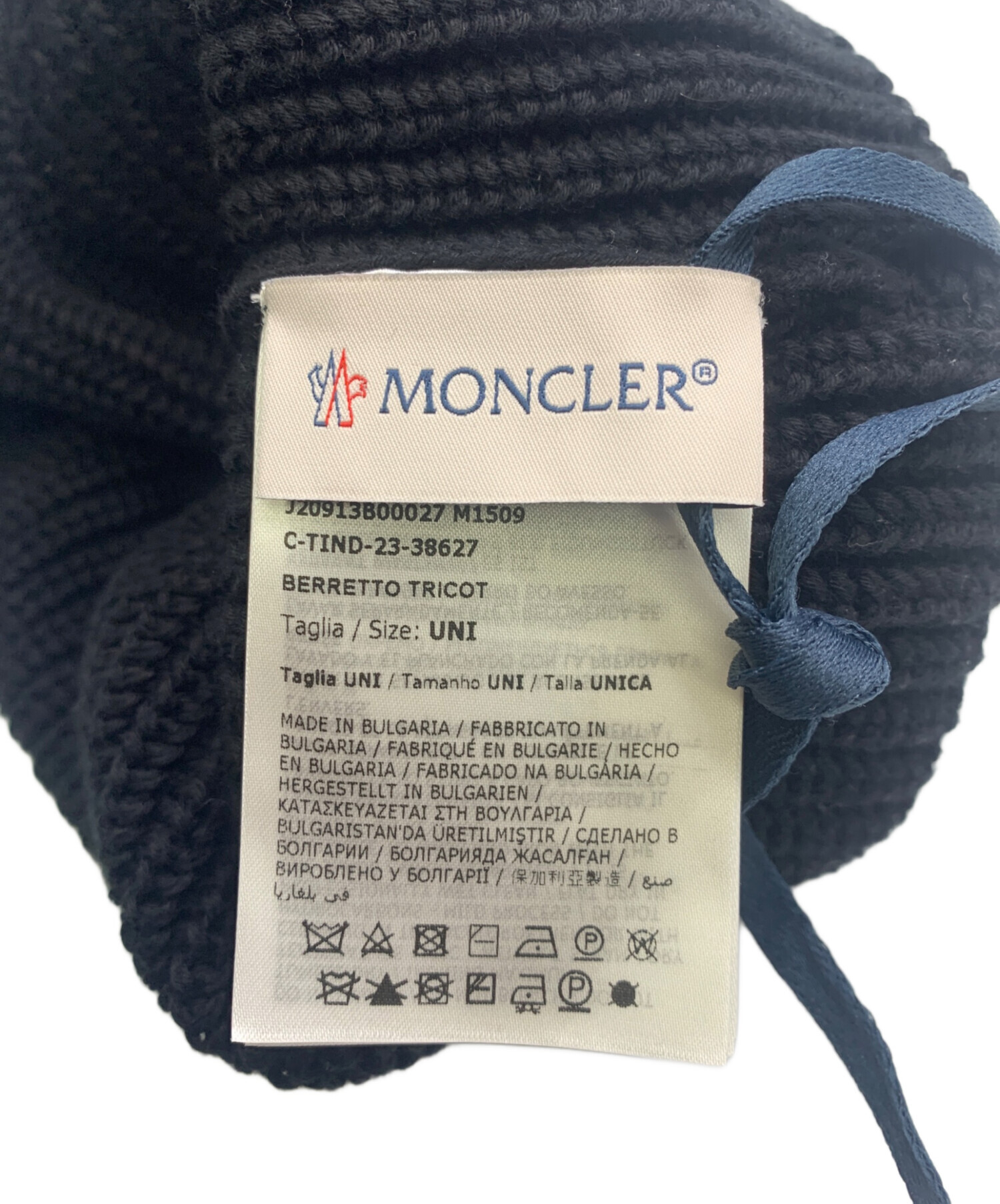 中古・古着通販】MONCLER (モンクレール) MONCLER ニット帽 ブラック