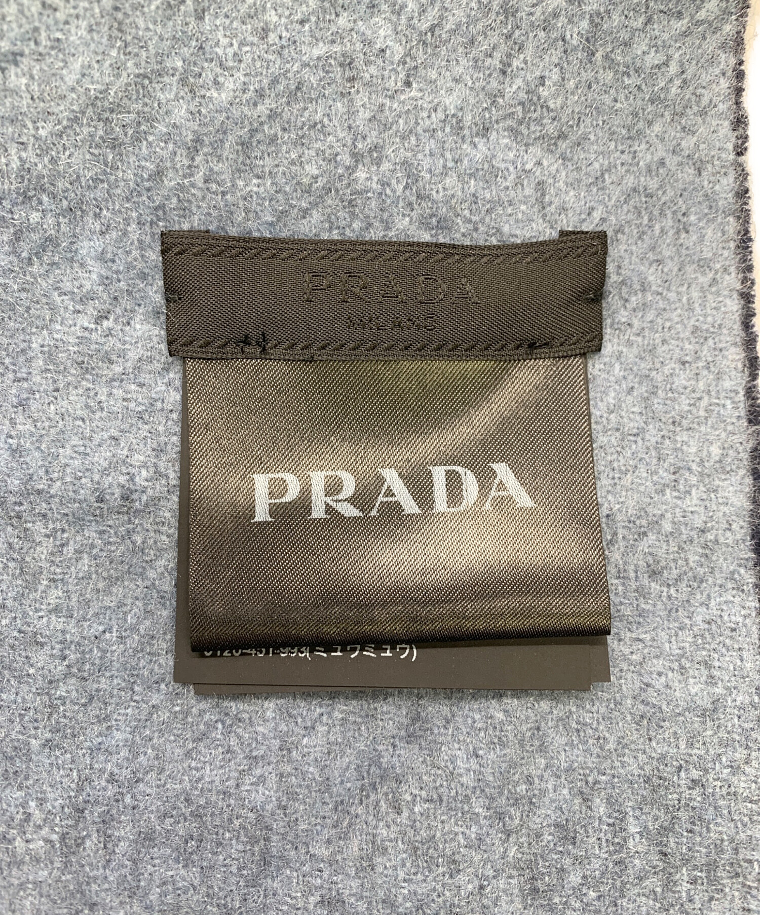 PRADA カシミヤストール 中古・古着通販】PRADA (プラダ) PRADA カシミヤマフラー｜ブランド