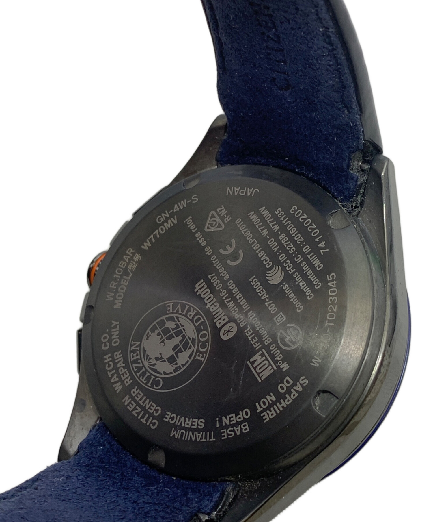 中古・古着通販】CITIZEN (シチズン) Bluetooth Watch エコドライブ
