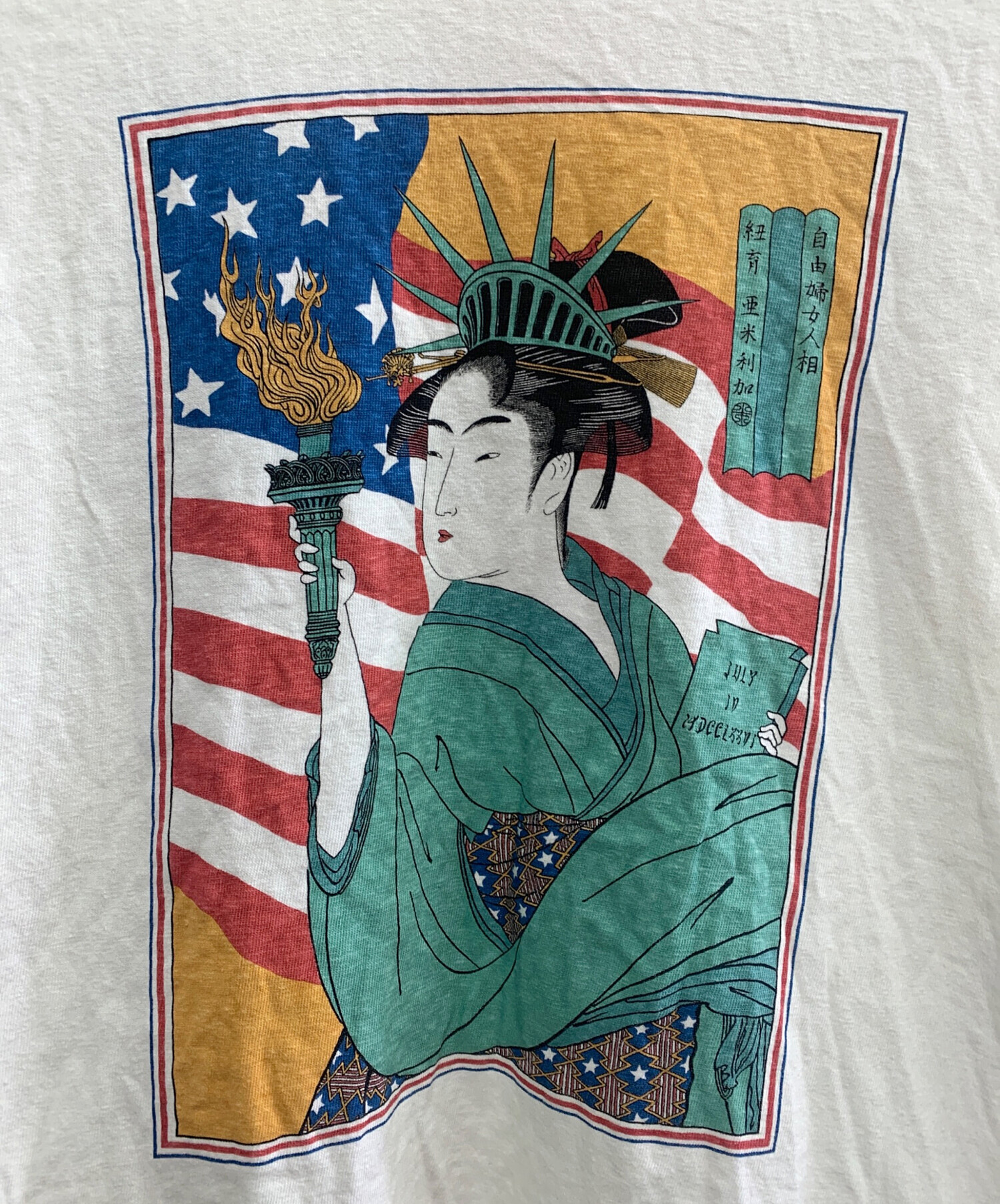 中古・古着通販】POWER WEAR (パワーウェア) freewheelers (フリー