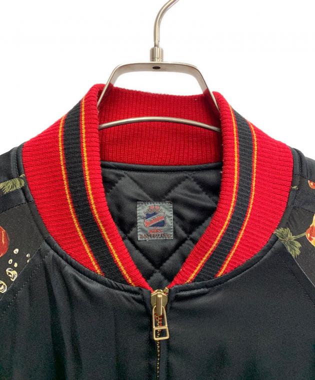 中古・古着通販】KANEKO ISAO (カネコ イサオ) スカジャン 金魚刺繍