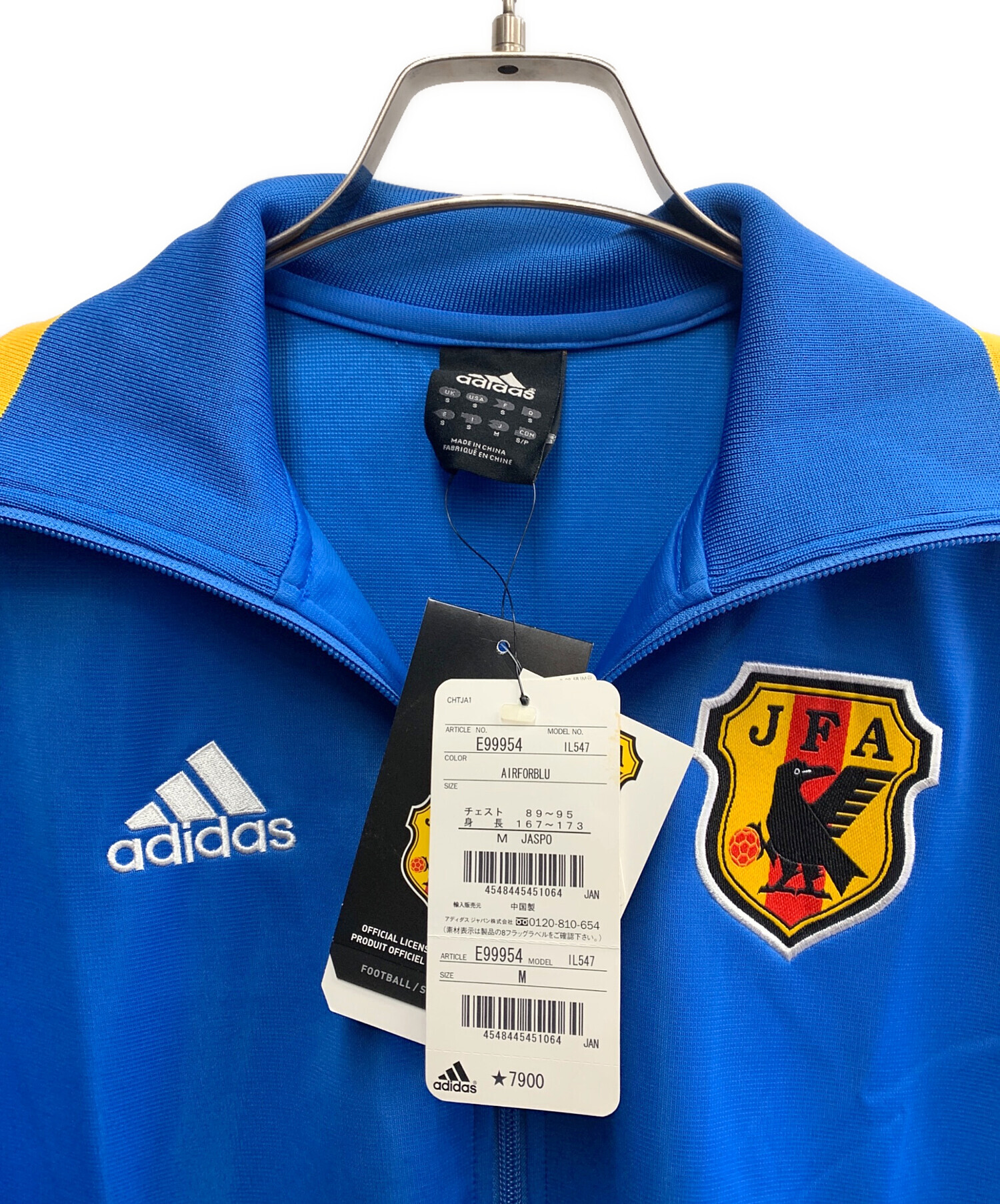 中古・古着通販】adidas (アディダス) JFA (ジェーエフエー) ALL FOR