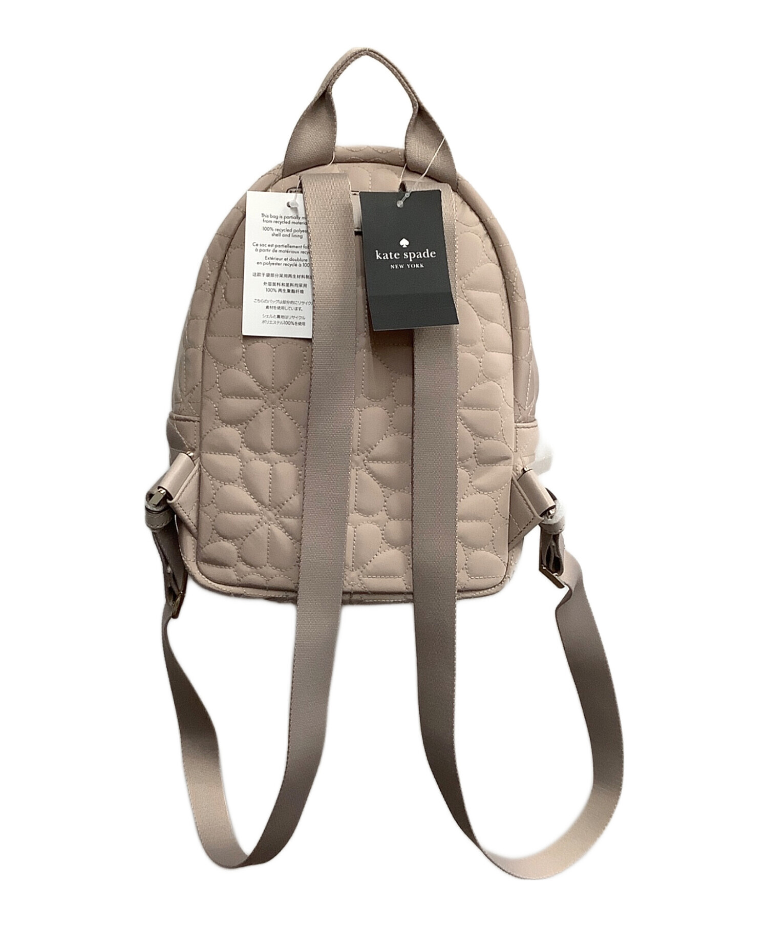 中古・古着通販】Kate Spade (ケイトスペード) ミニリュック ベージュ