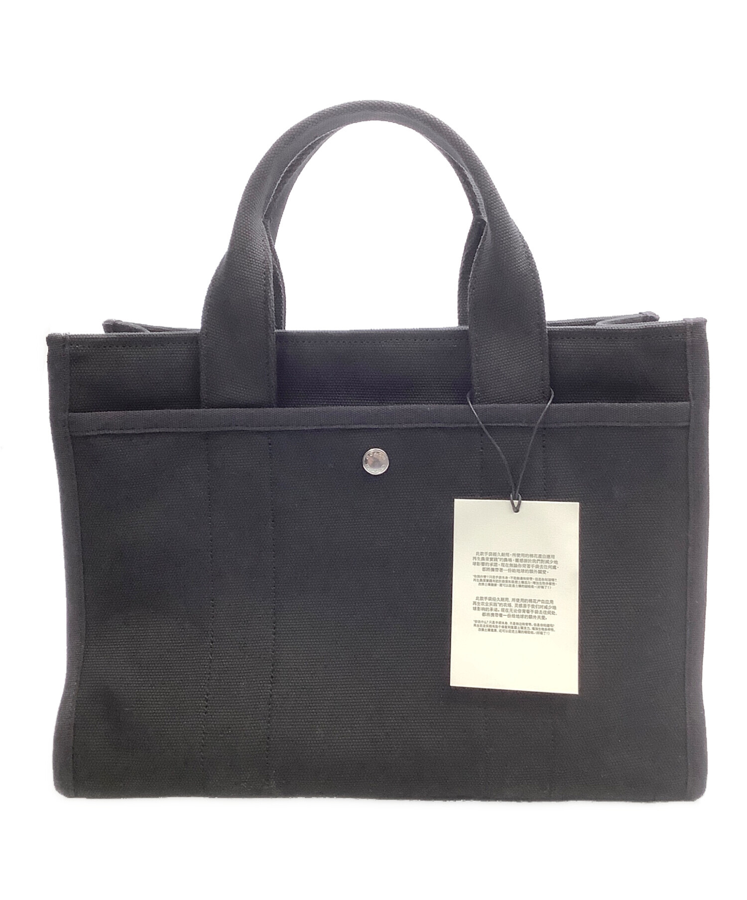 中古・古着通販】COACH (コーチ) COACH カーゴトート ハンドバッグ 