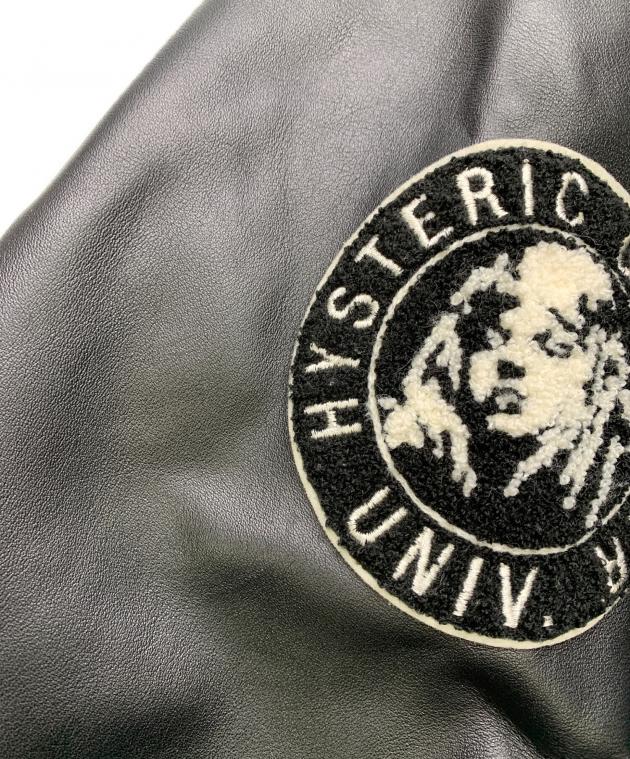 中古・古着通販】WIND AND SEA (ウィンダンシー) Hysteric Glamour