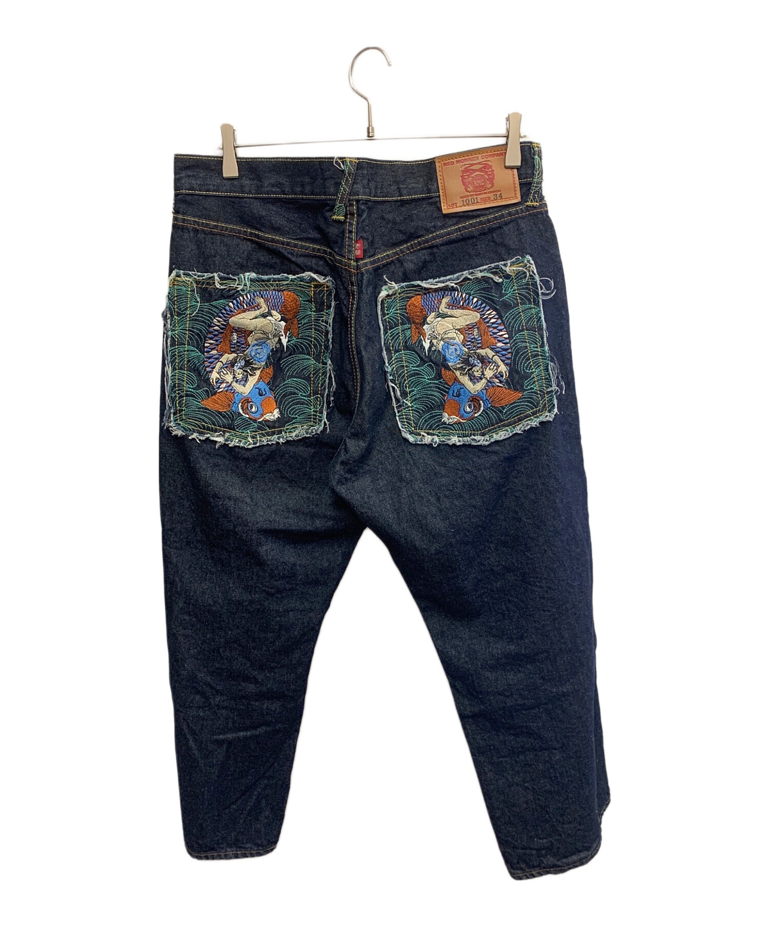中古・古着通販】Red Monkey (レッドモンキ) Red Monkey インディゴ 