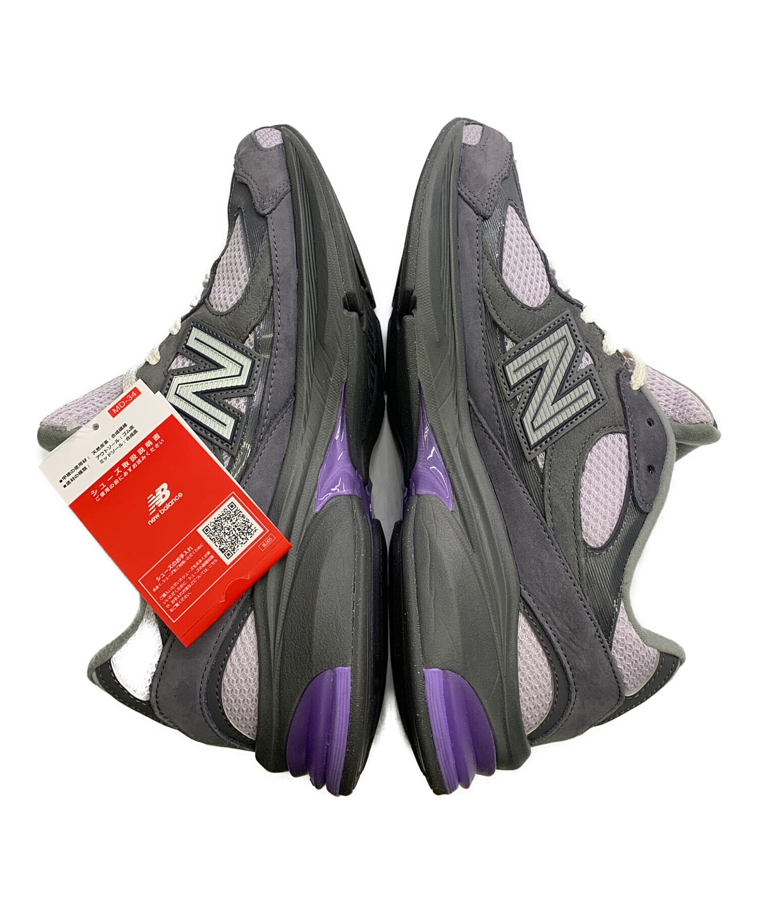中古・古着通販】NEW BALANCE (ニューバランス) NEW BALANCE グレー