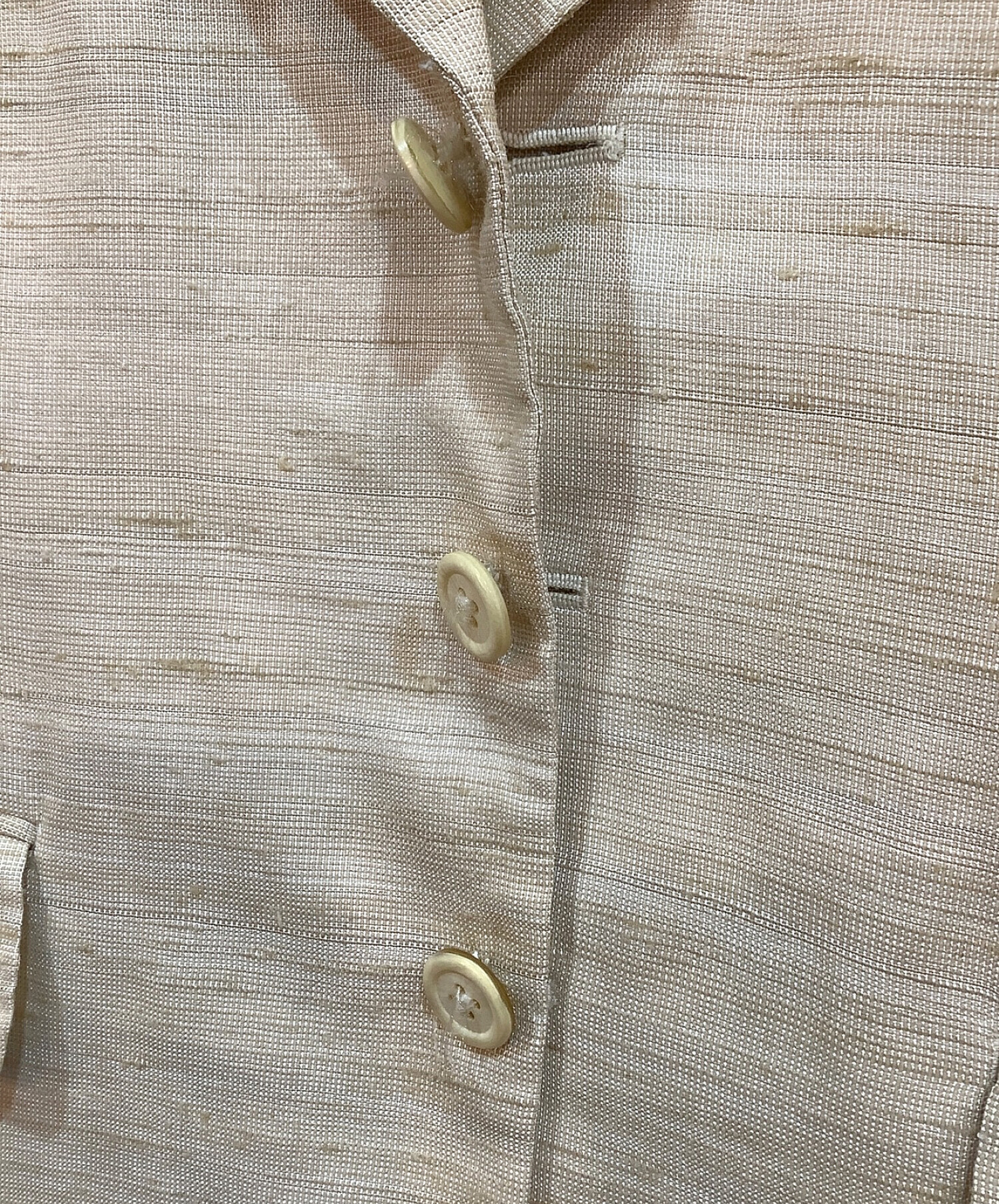 中古・古着通販】COMME des GARCONS HOMME PLUS