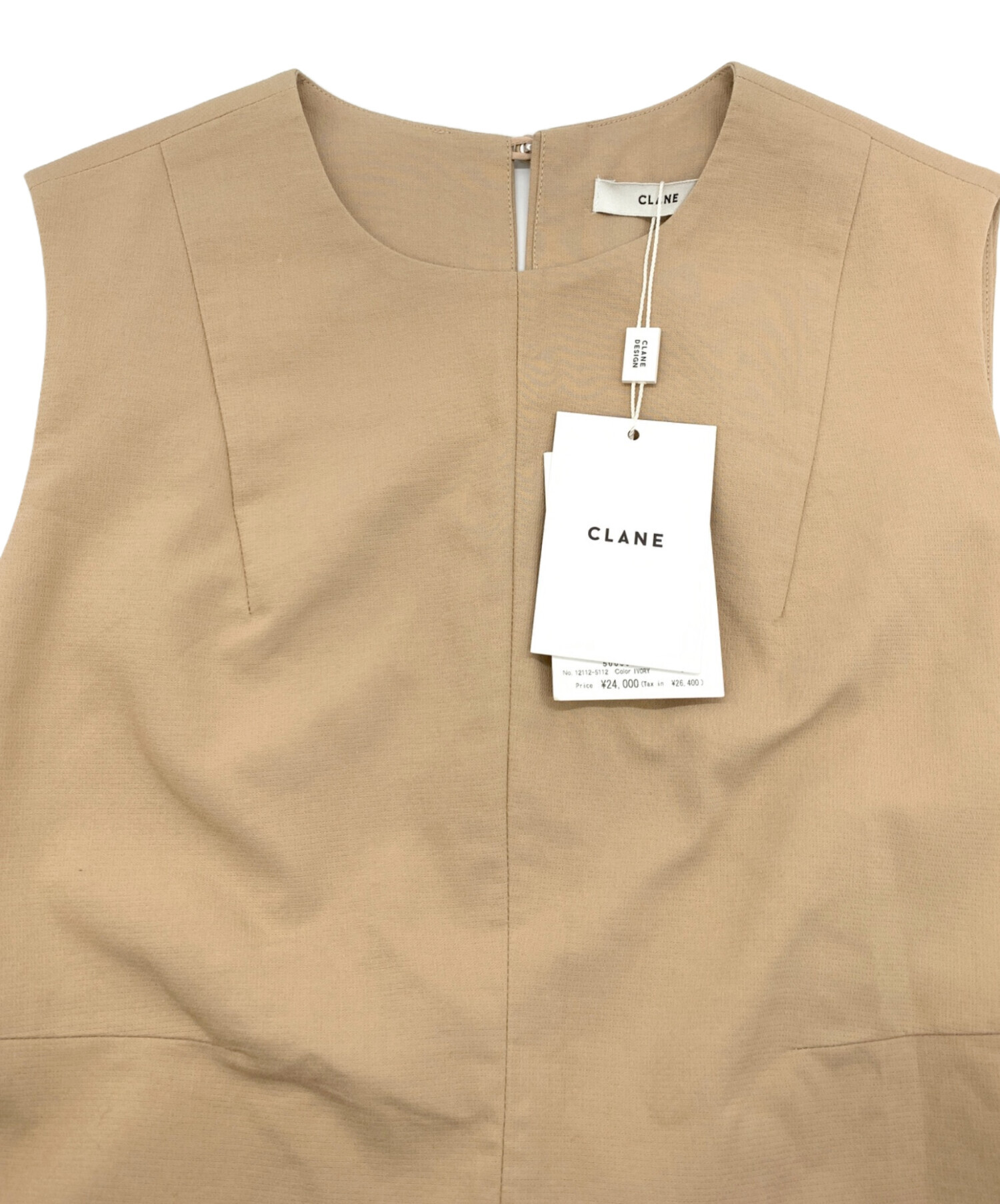 中古・古着通販】CLANE (クラネ) BACK OPEN I LINE ONE PIECE / バック 