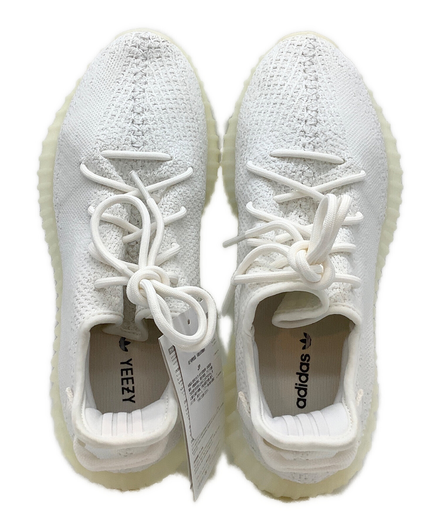 中古・古着通販】adidas (アディダス) YEEZY BOOST350V2 ホワイト 