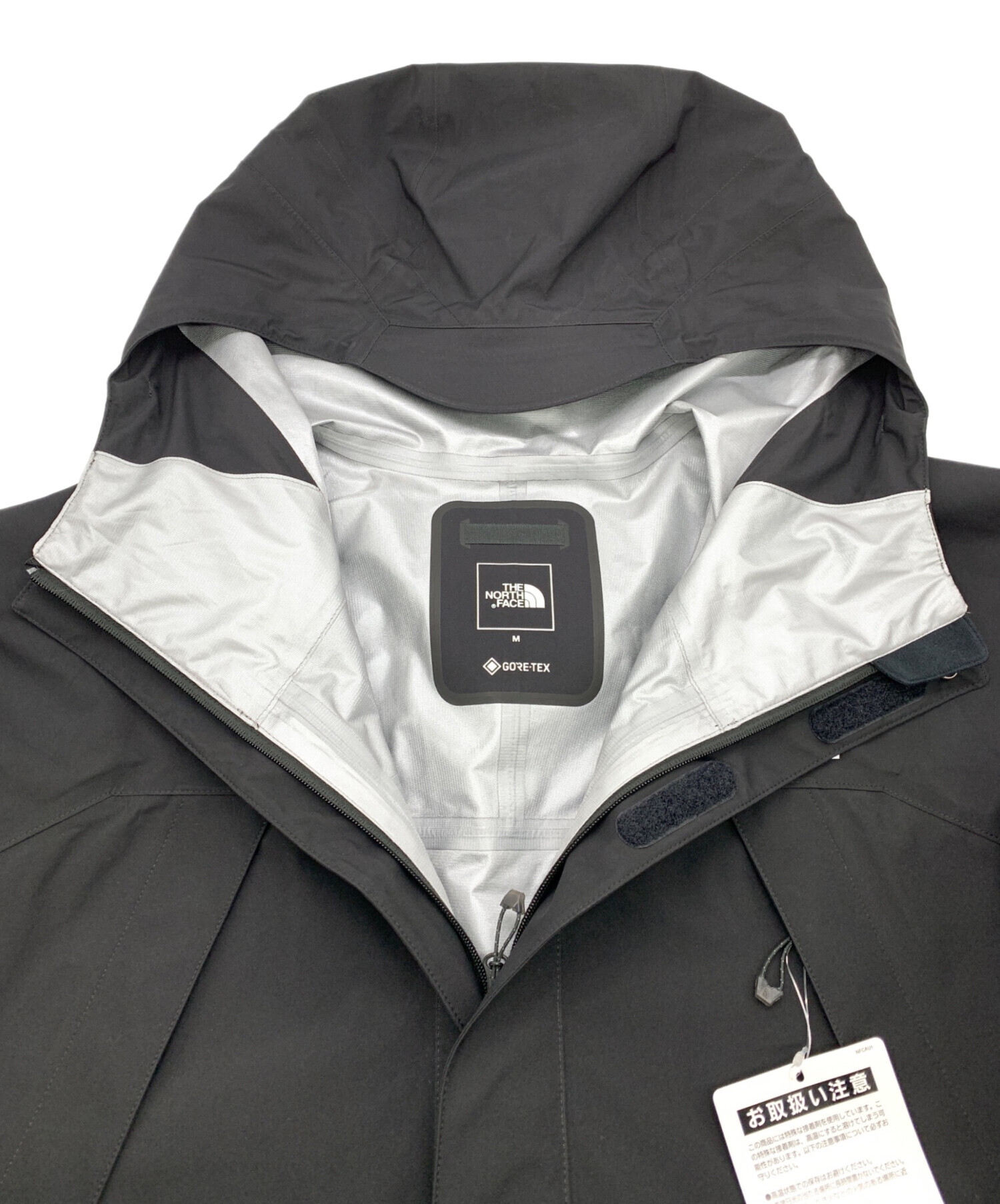 中古・古着通販】THE NORTH FACE (ザ ノース フェイス) マウンテン