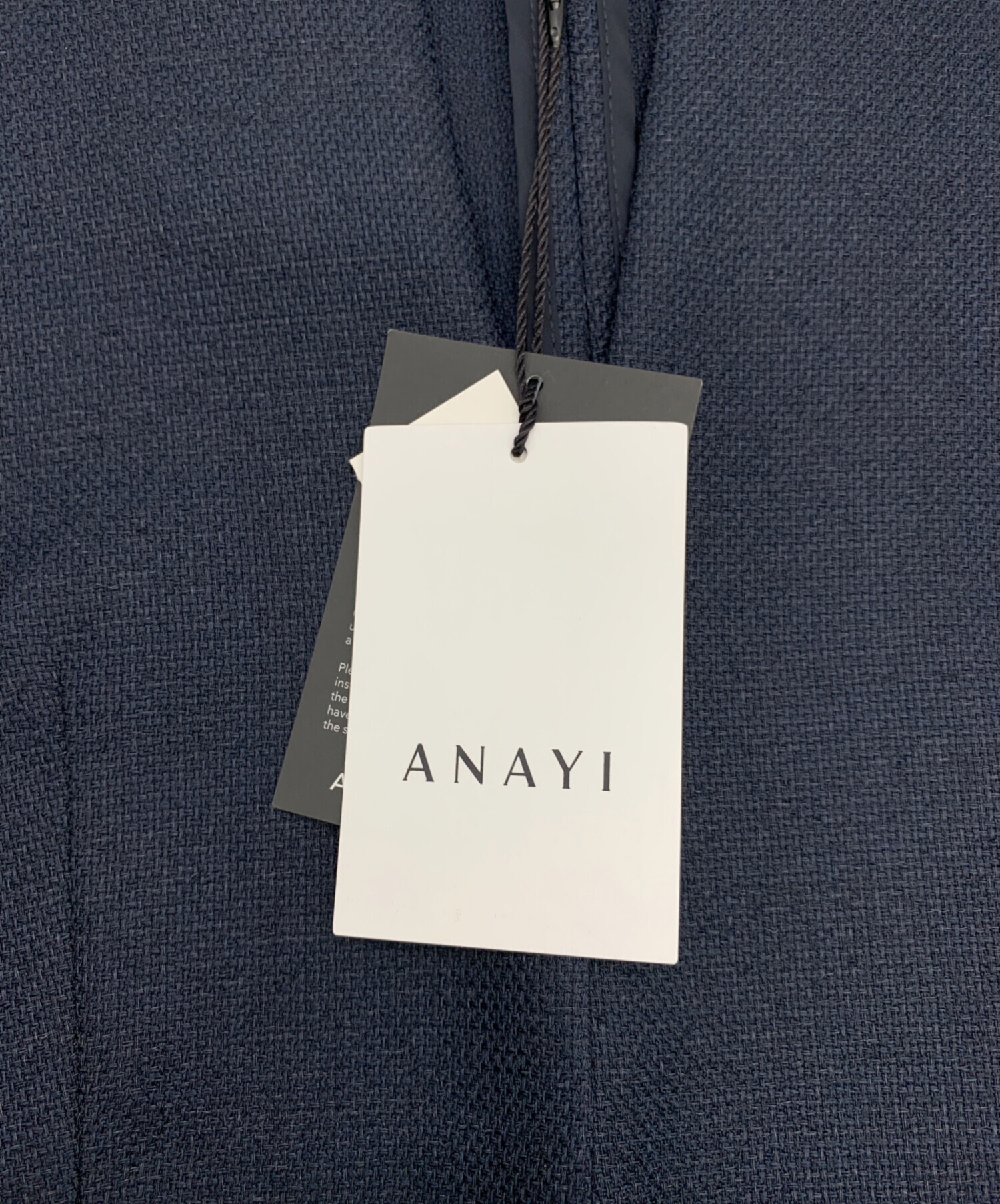 中古・古着通販】ANAYI (アナイ) バスケットツイードペプラム