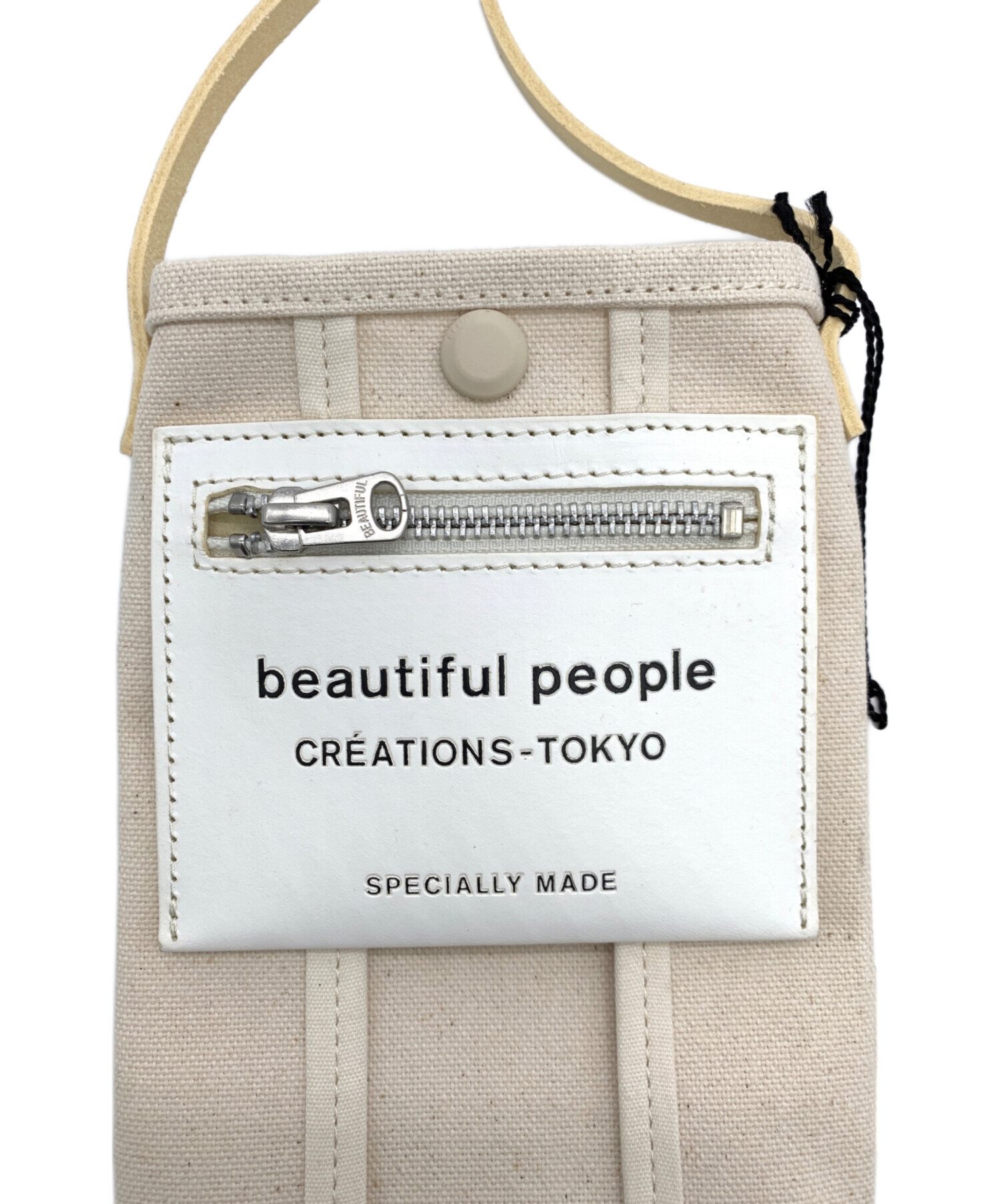 中古・古着通販】beautiful people (ビューティフルピープル 