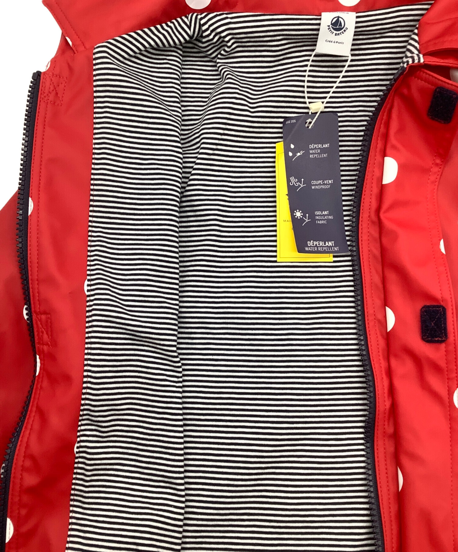 新品 未使用 プチバトー ヨットパーカー アウター レッド 10ans 新品 未使用 プチバトー ヨットパーカー アウター レッド 10ans 中古