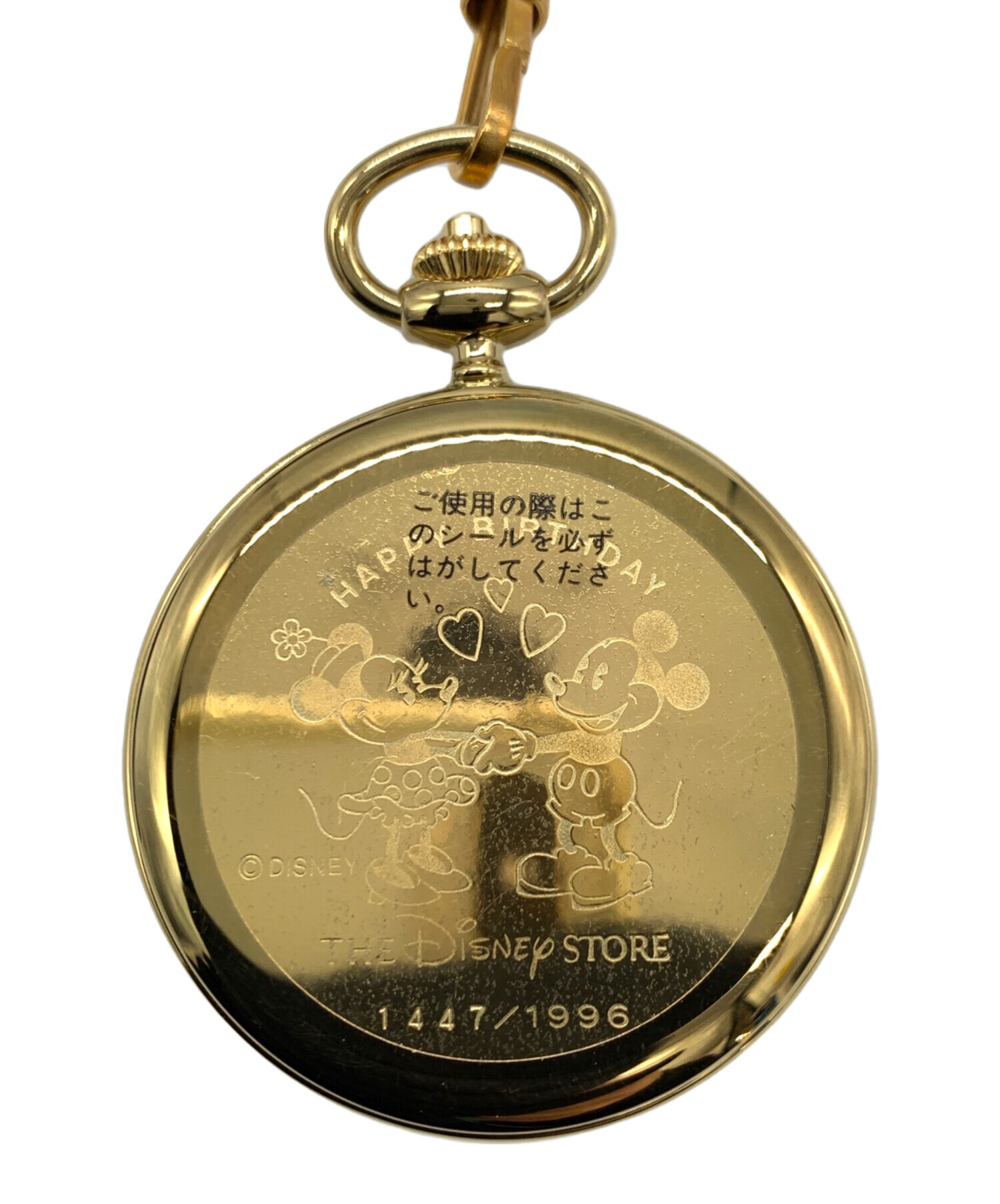 中古・古着通販】DISNEY (ディズニー) 懐中時計｜ブランド・古着通販