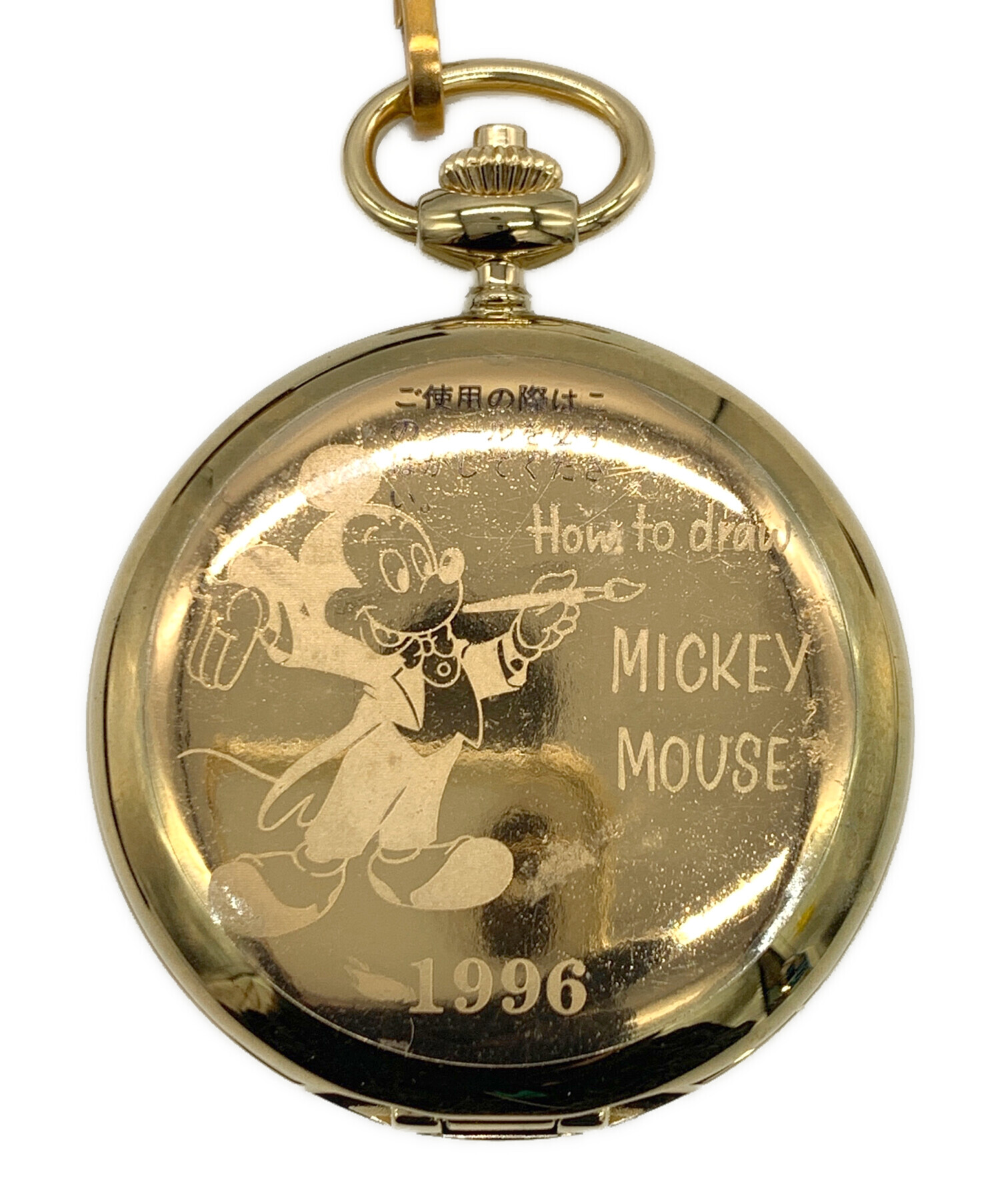 中古・古着通販】DISNEY (ディズニー) 懐中時計｜ブランド・古着通販