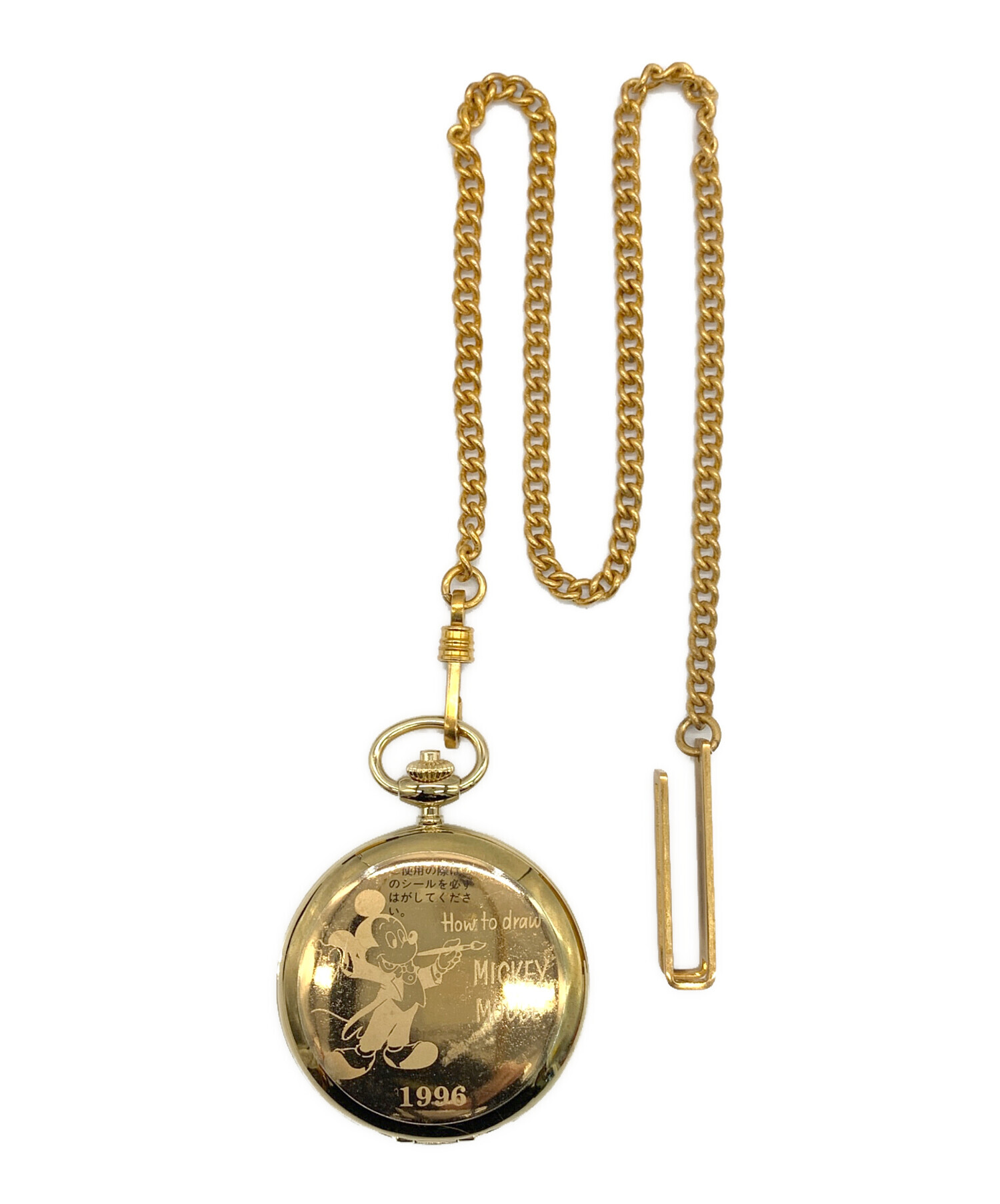 中古・古着通販】DISNEY (ディズニー) 懐中時計｜ブランド・古着通販