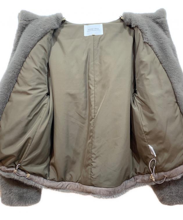 中古・古着通販】ARPEGE STORY (アルページュストーリー) ファーフード