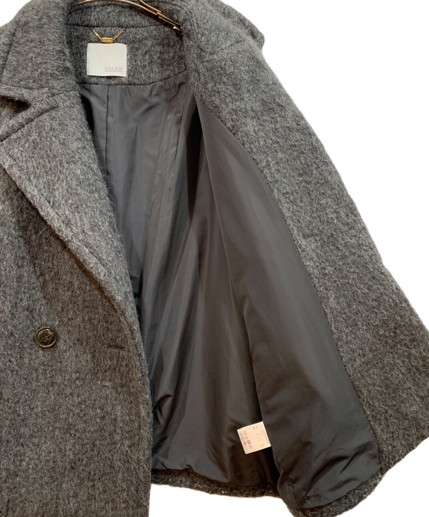 中古・古着通販】COLLAGE GALLARDAGALANTE (コラージュ ガリャルダ