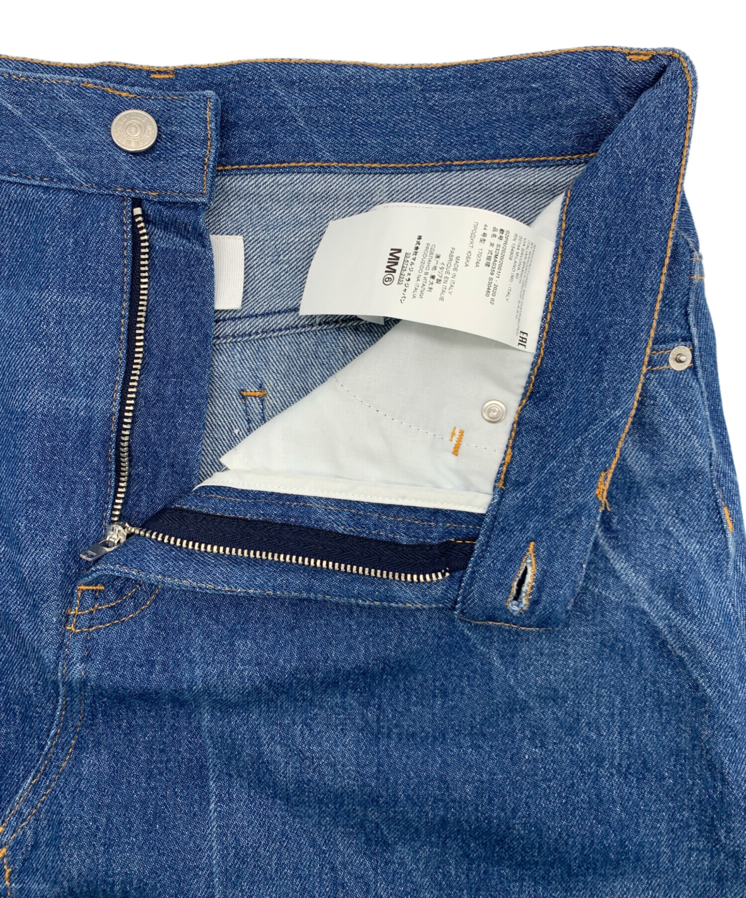 【完売品 タグ付き】マルジェラ デニム スカート 丸 円 アウトレット】Maison Margiela メゾンマルジェラ デニムスカート