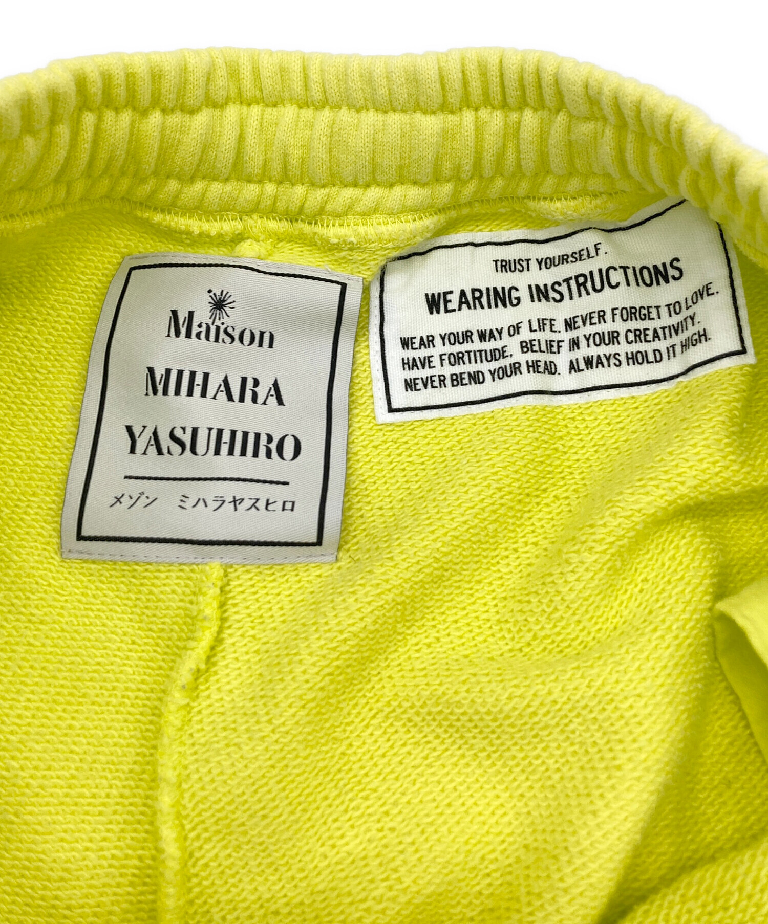 中古・古着通販】Maison MIHARA YASUHIRO (メゾン ミハラ ヤスヒロ