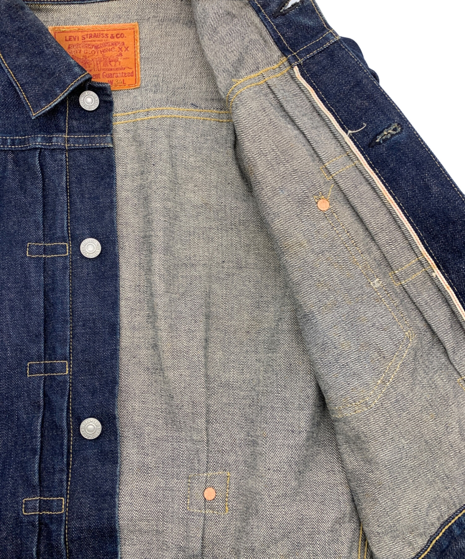 中古・古着通販】LEVI'S (リーバイス) 71506XX復刻1stデニムジャケット