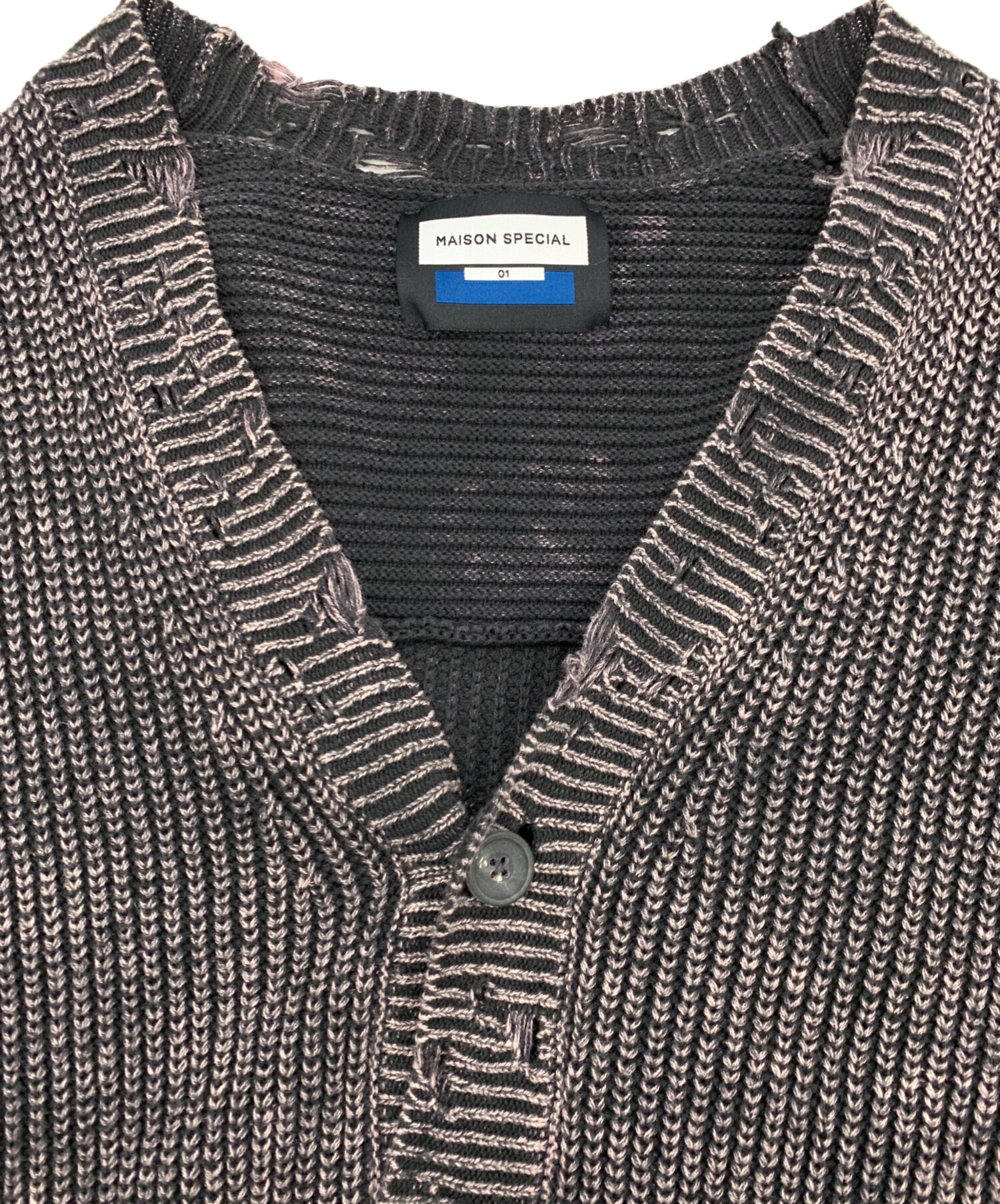 中古・古着通販】MAISON SPECIAL (メゾンスペシャル) 厚手カーディガン