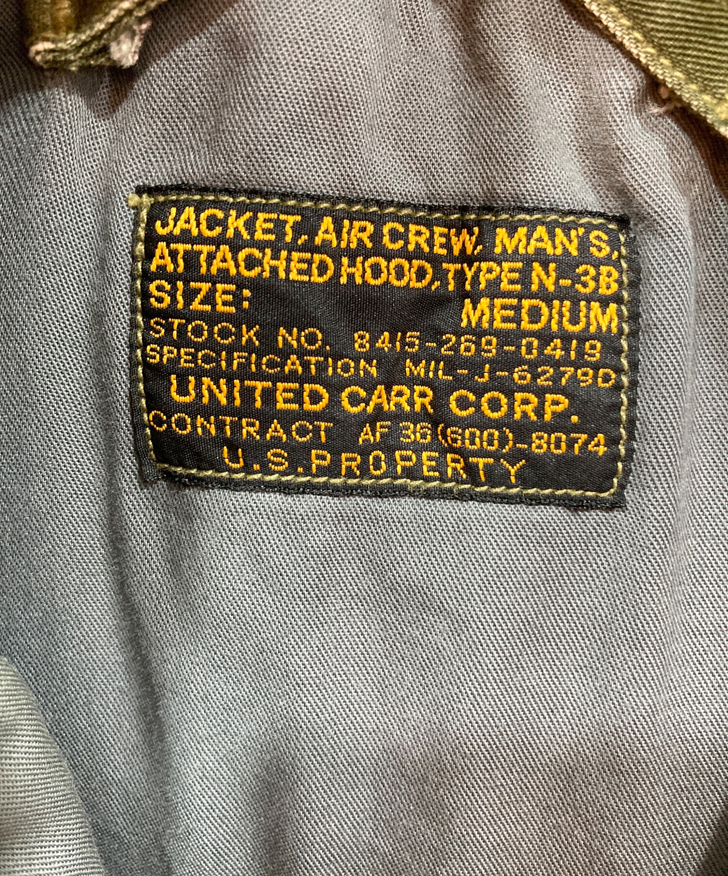 中古・古着通販】UNITED CARR (ユナイテッドカー) N-3B/フライト